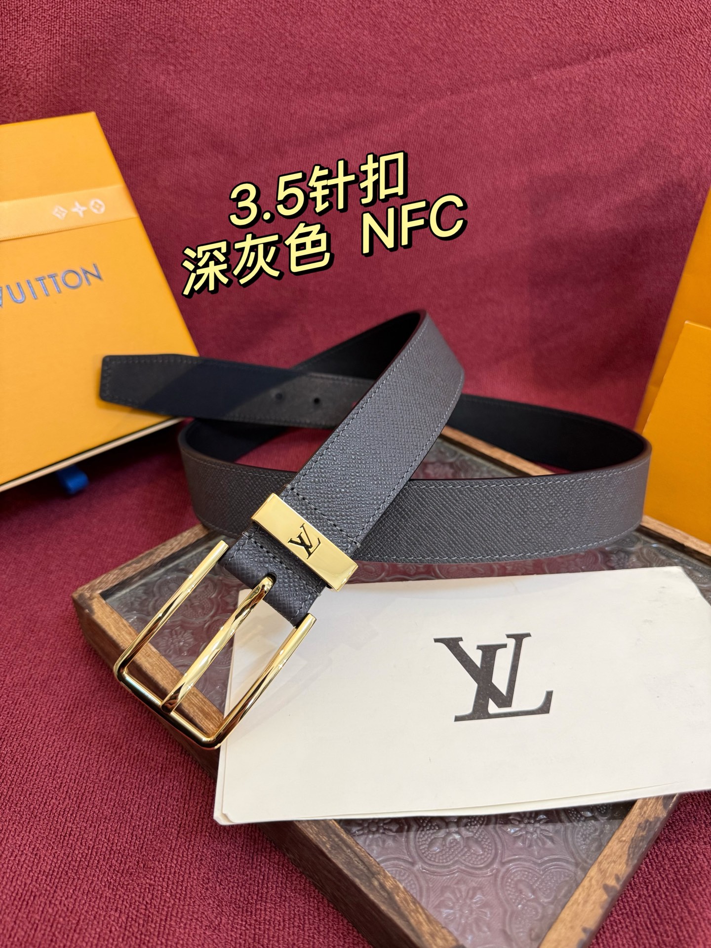 Louis Vuitton