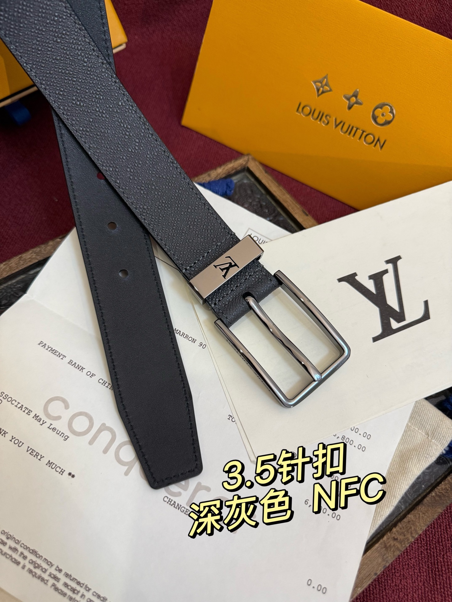 Louis Vuitton