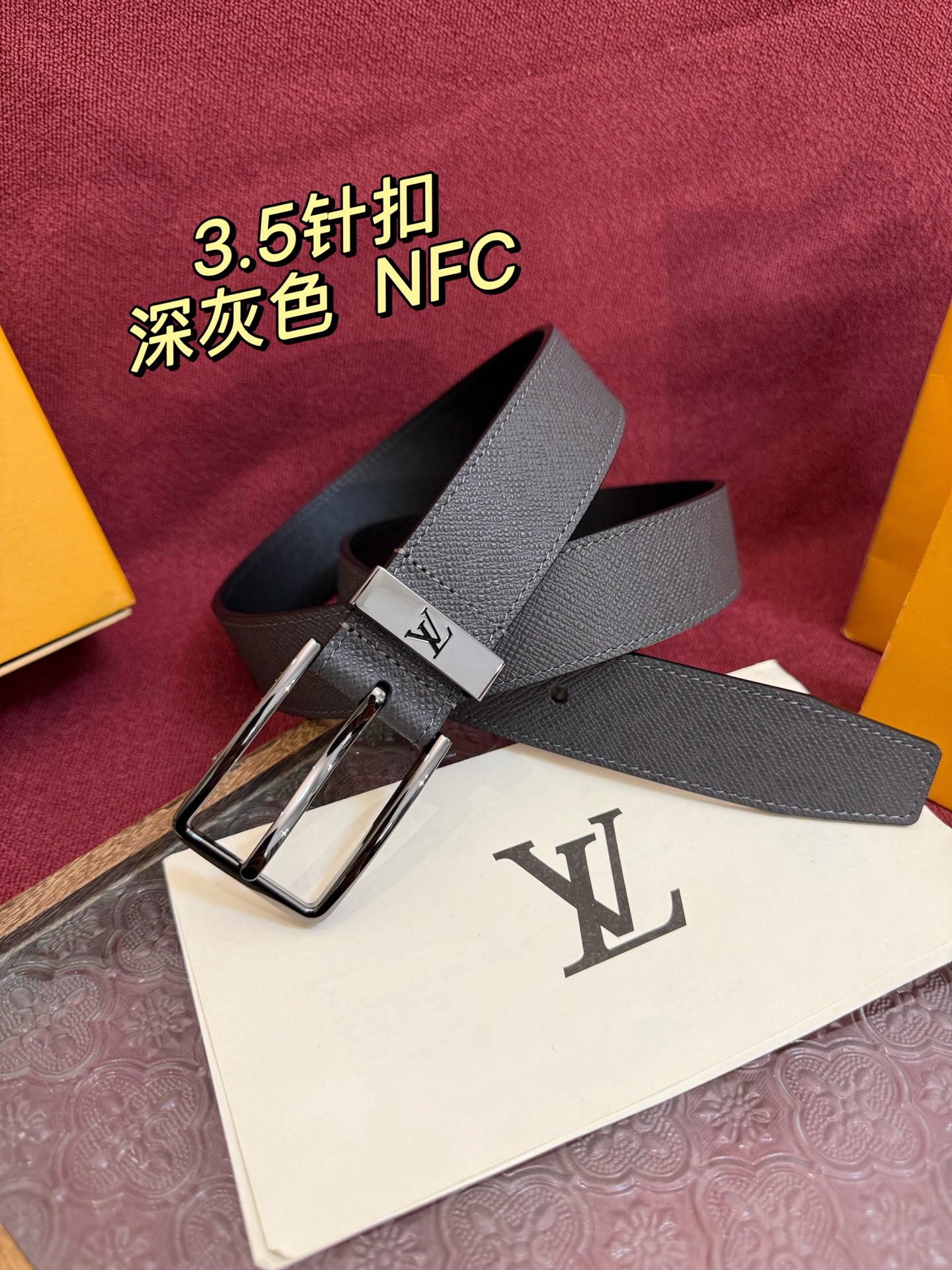 Louis Vuitton