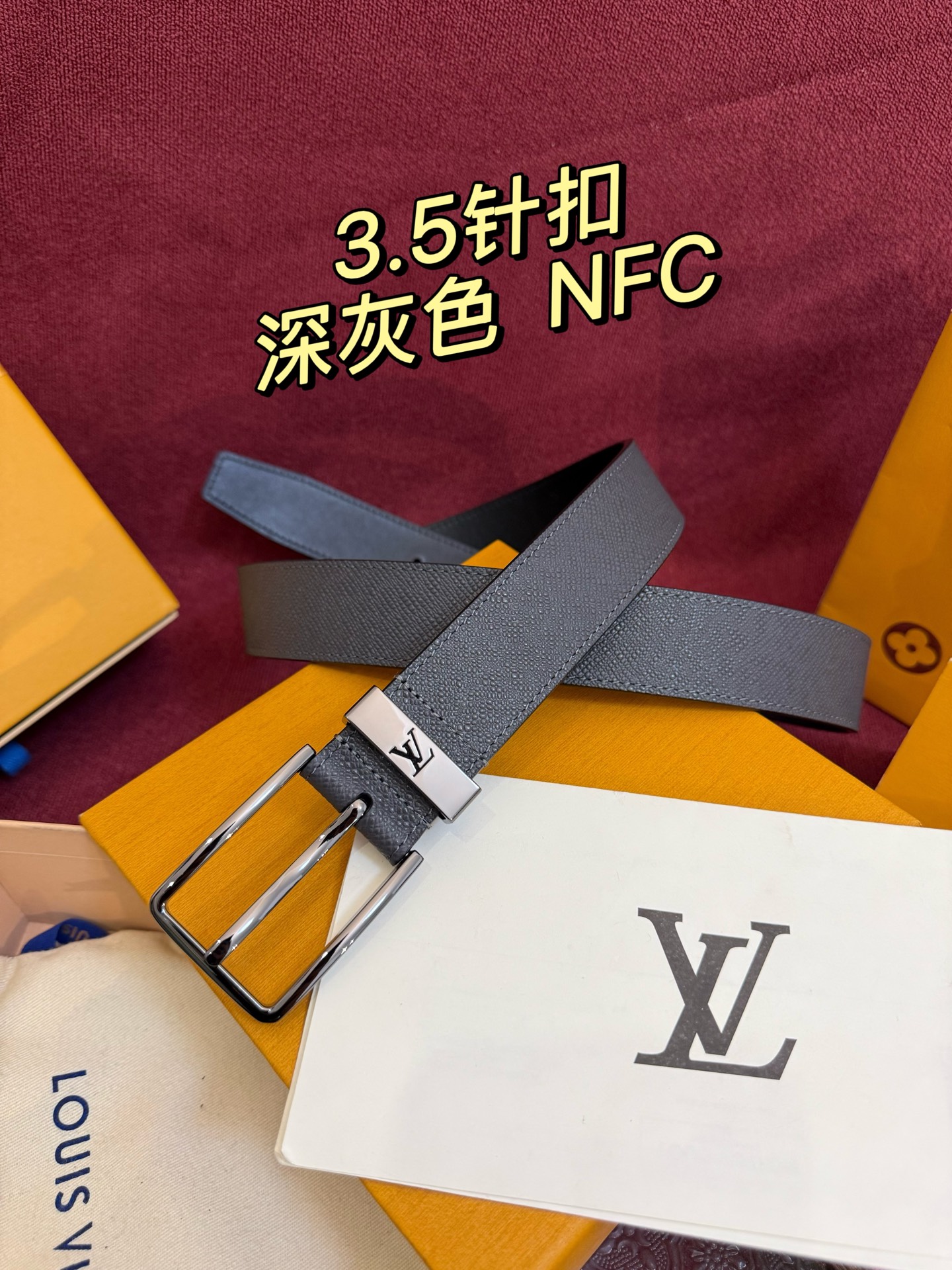 Louis Vuitton