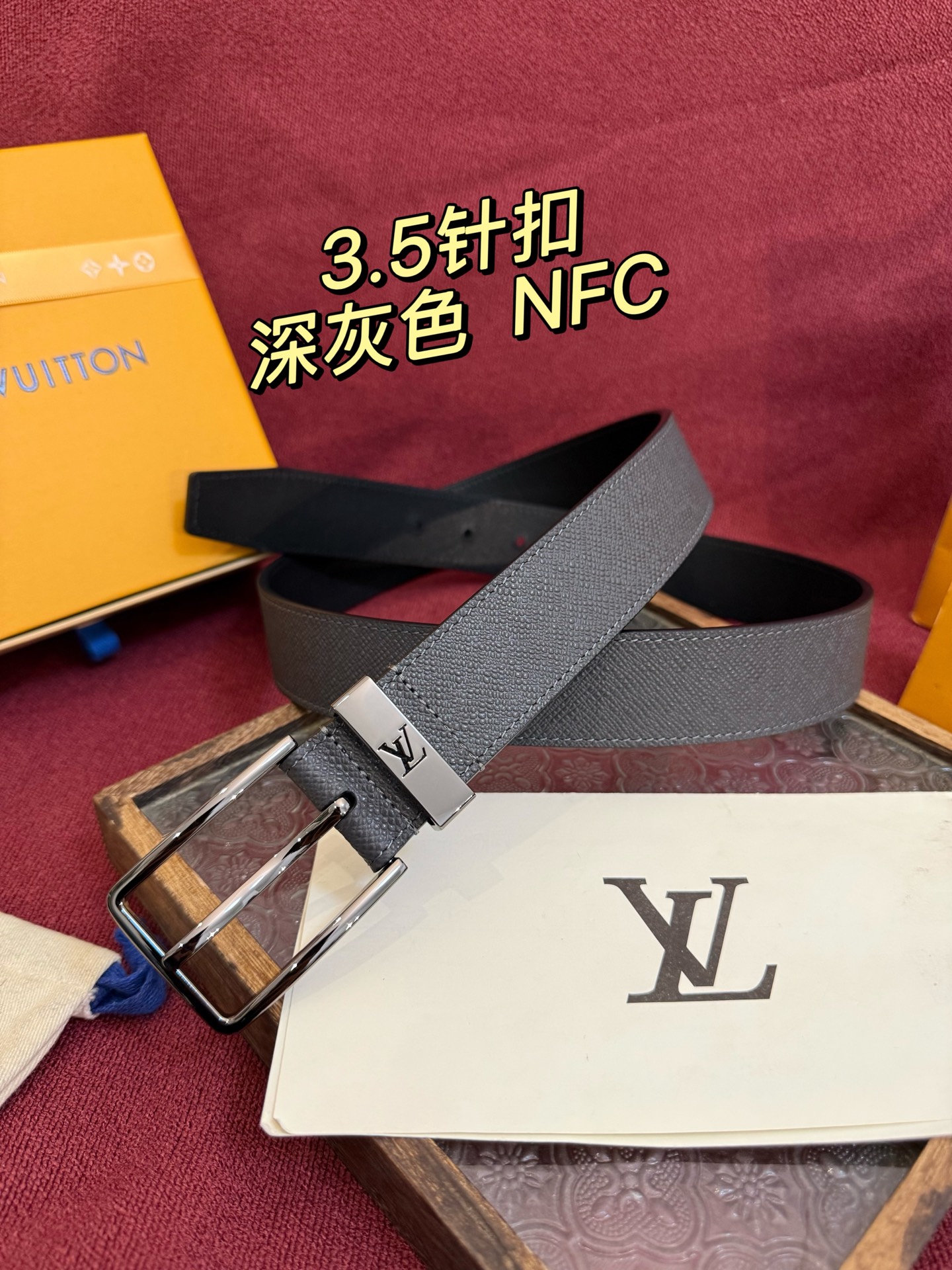 Louis Vuitton