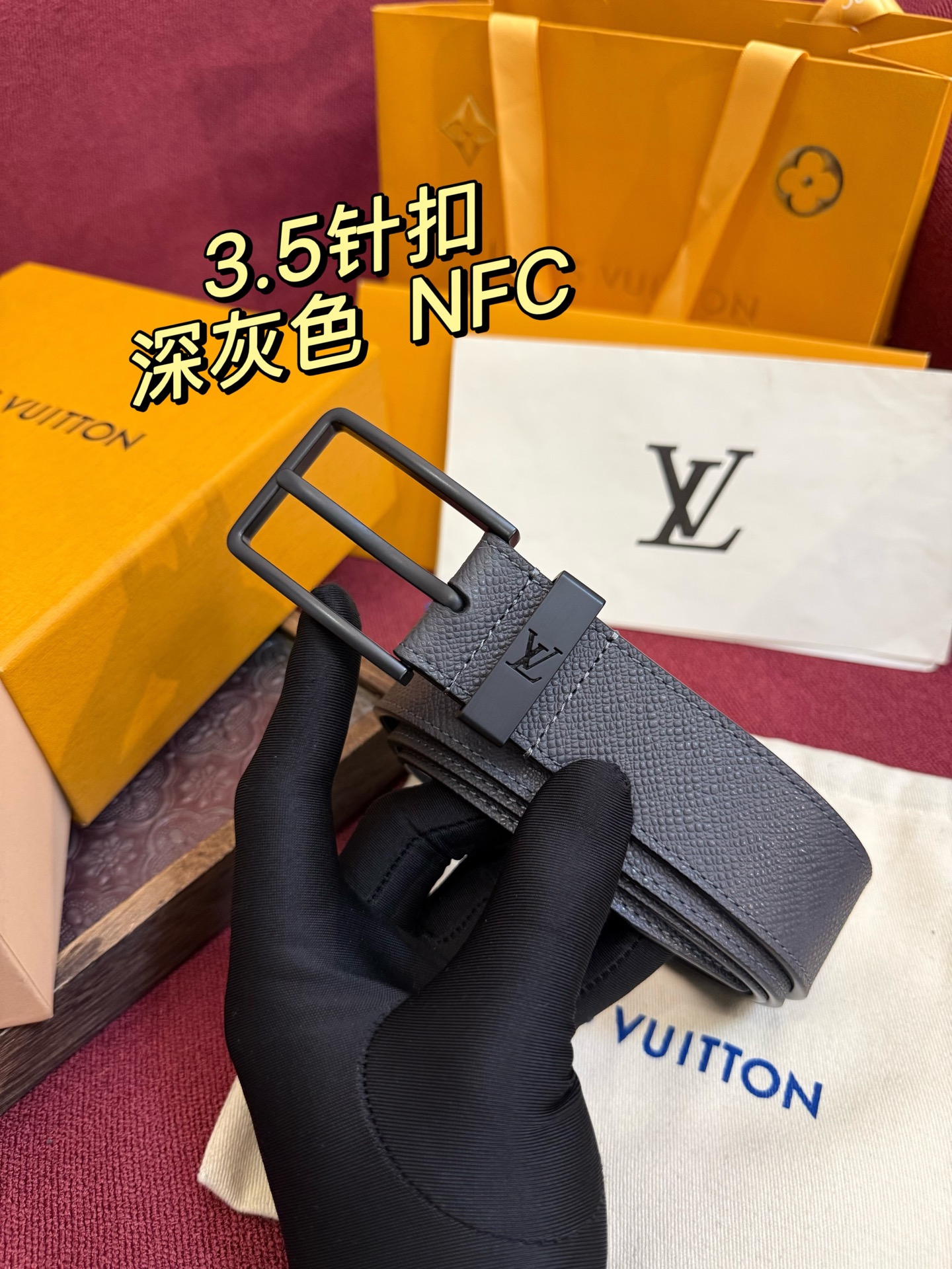 Louis Vuitton