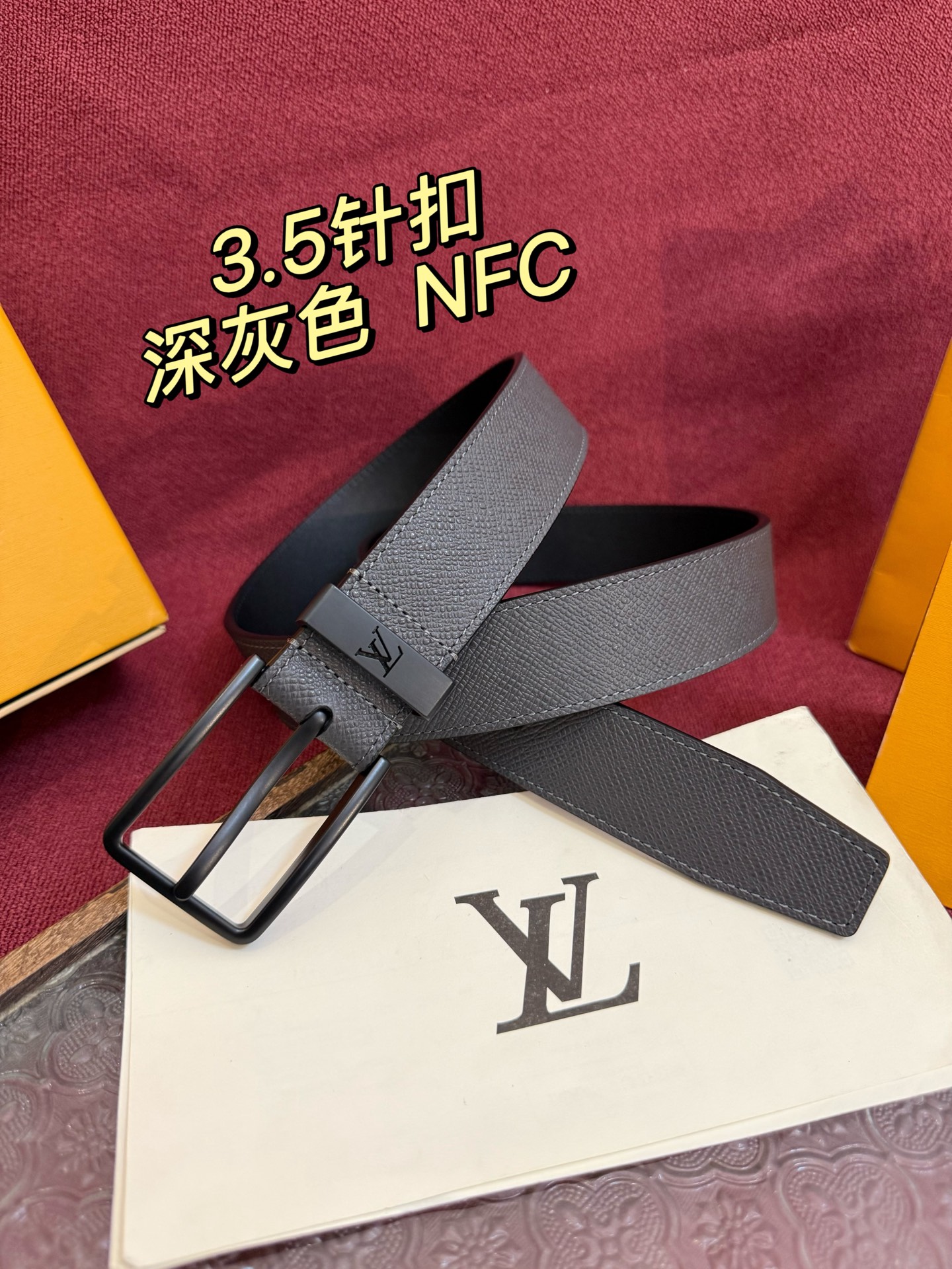 Louis Vuitton