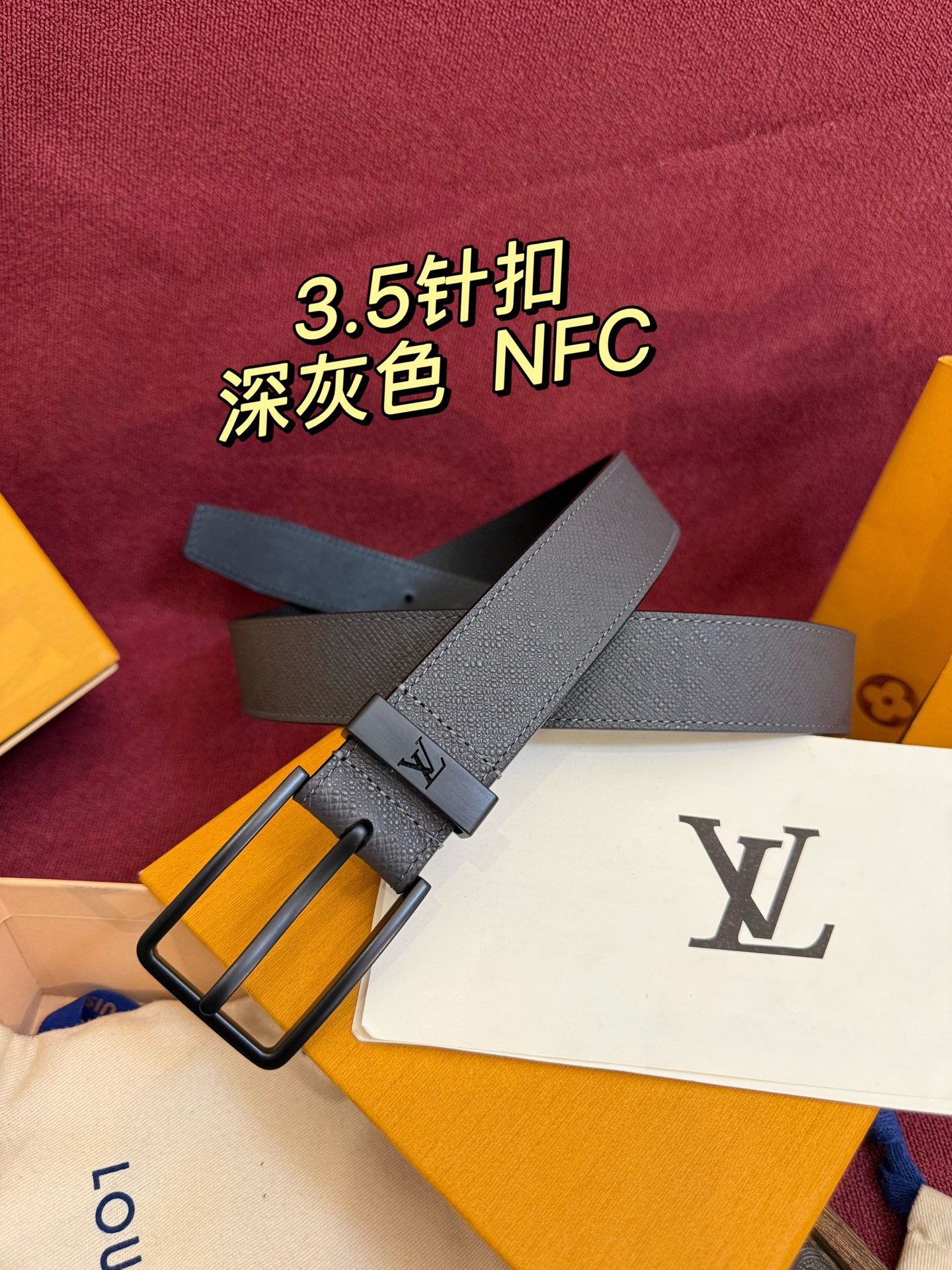 Louis Vuitton