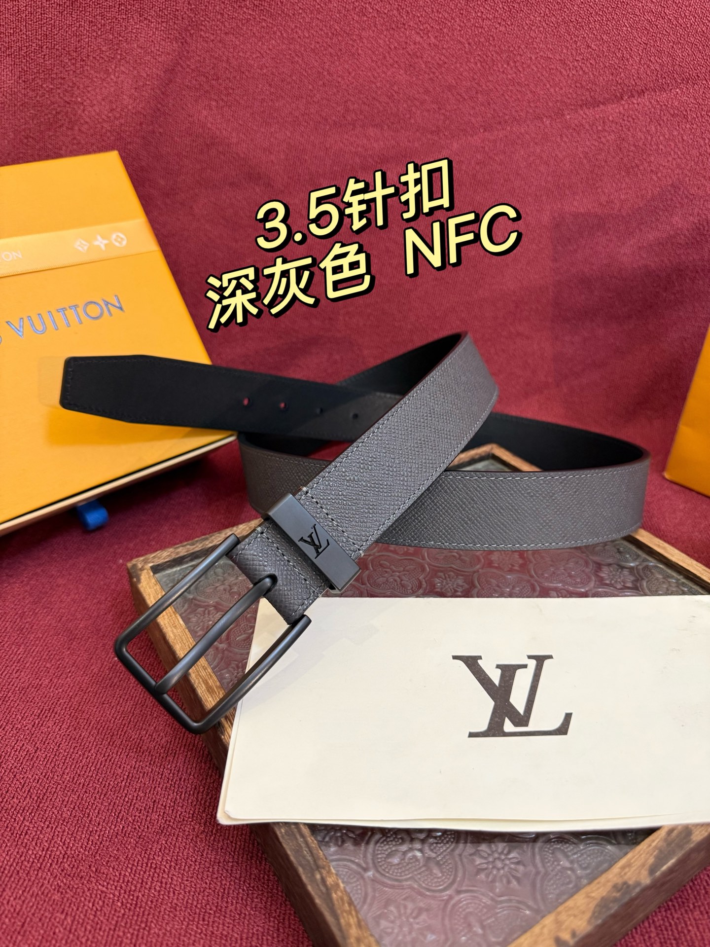 Louis Vuitton