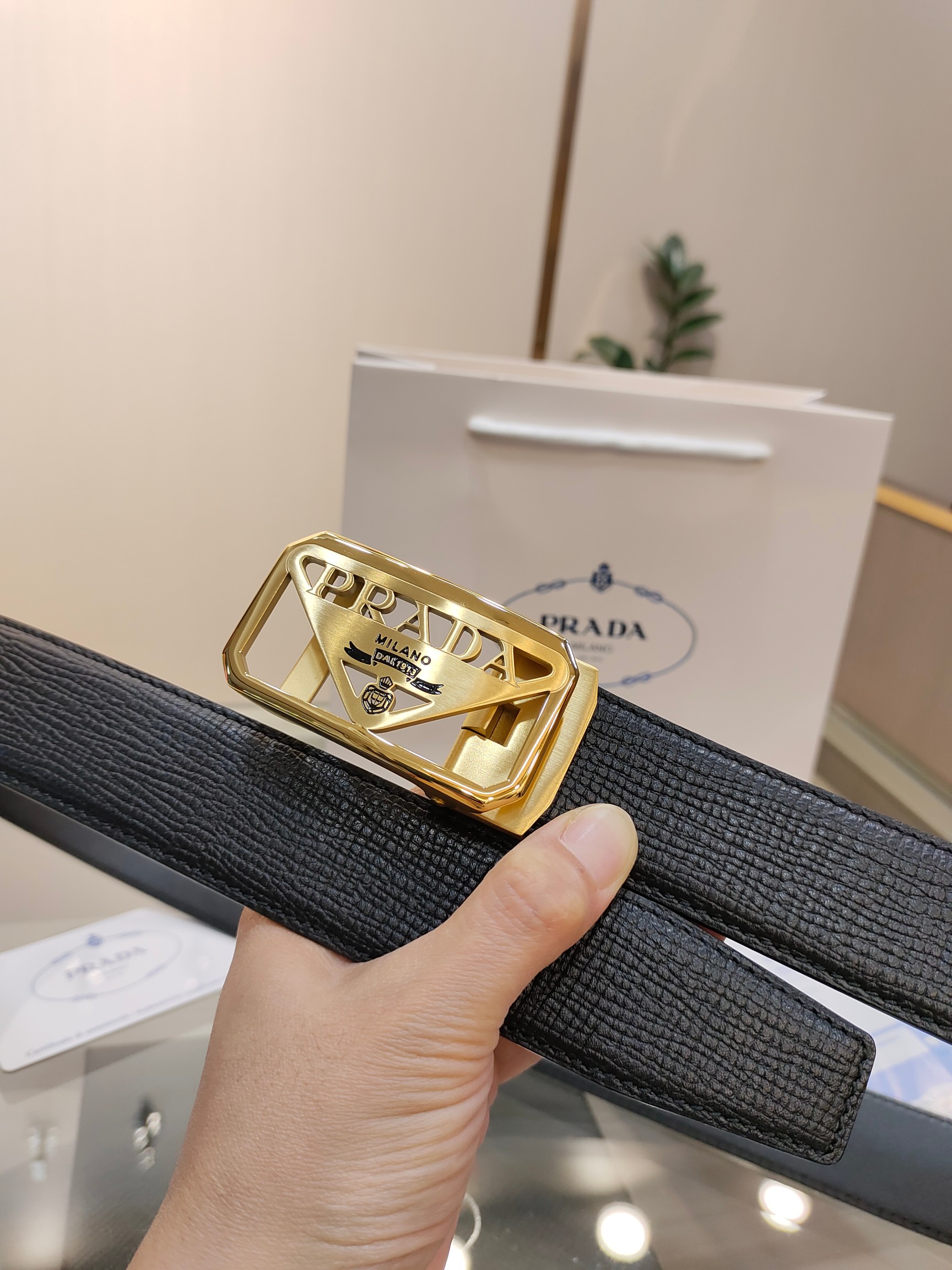 Prada belt