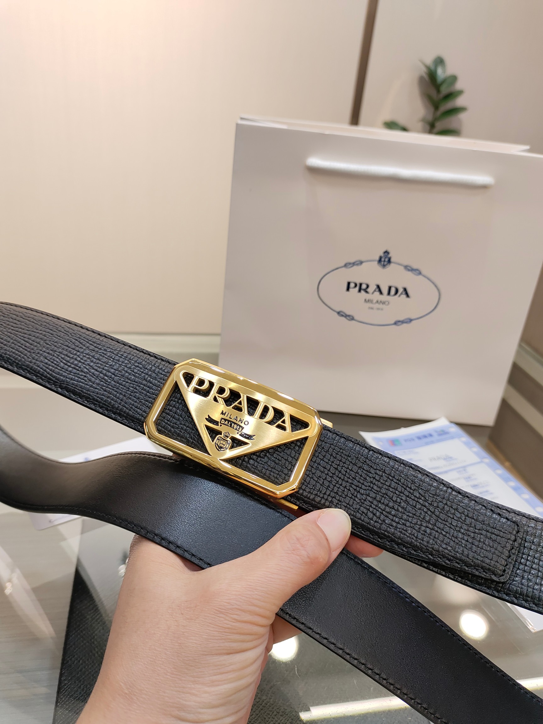 Prada belt