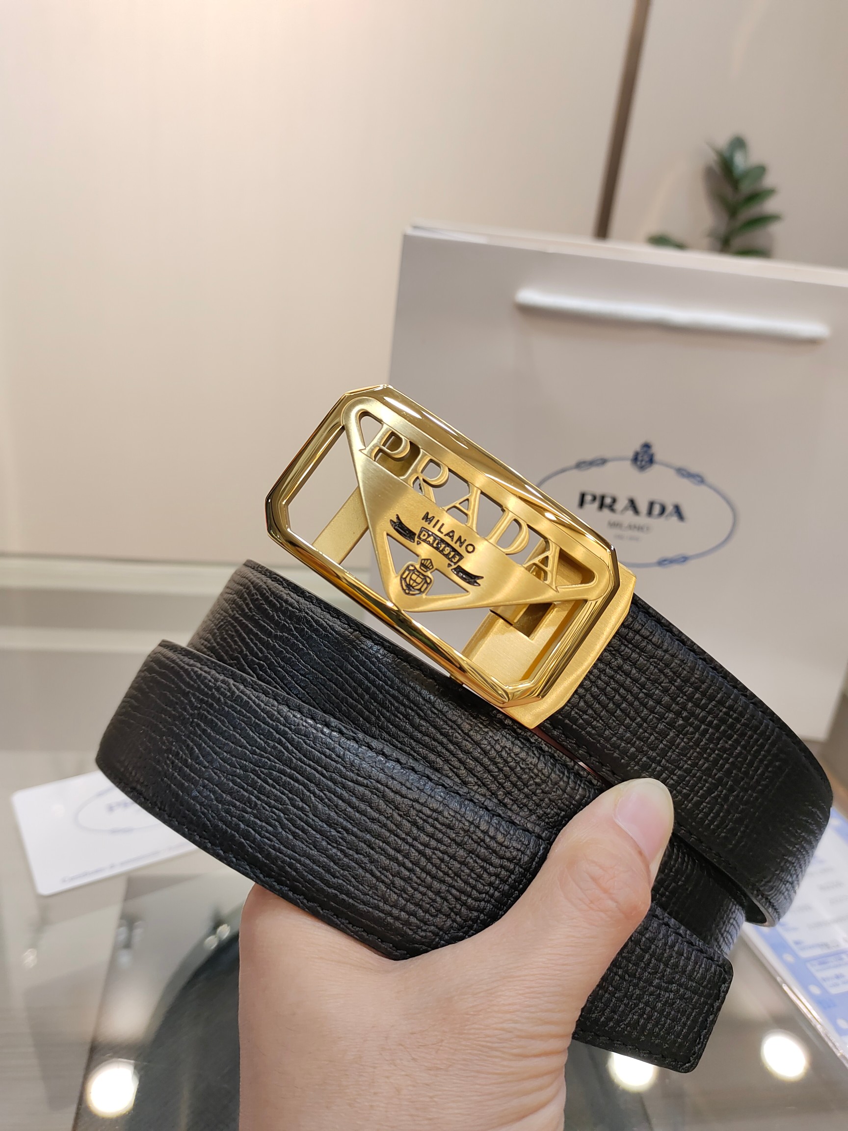Prada belt