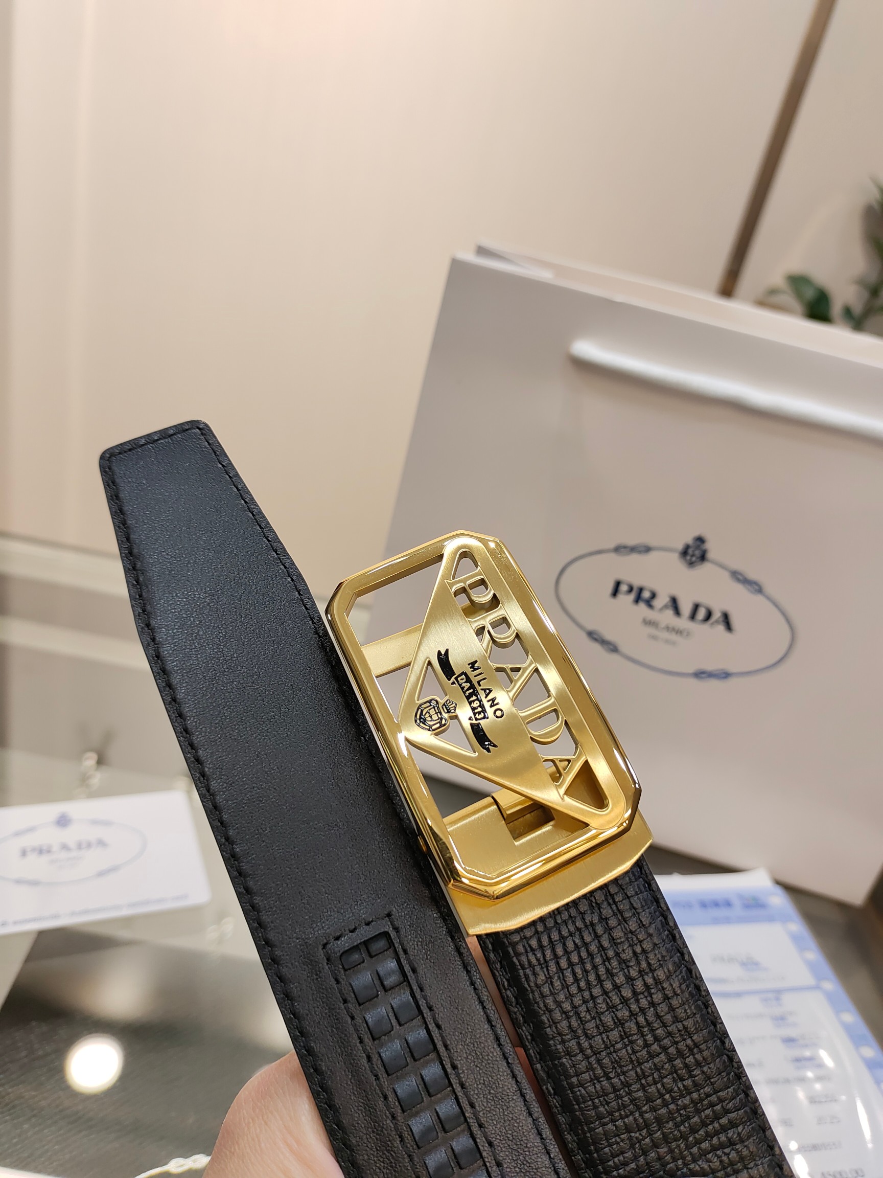 Prada belt