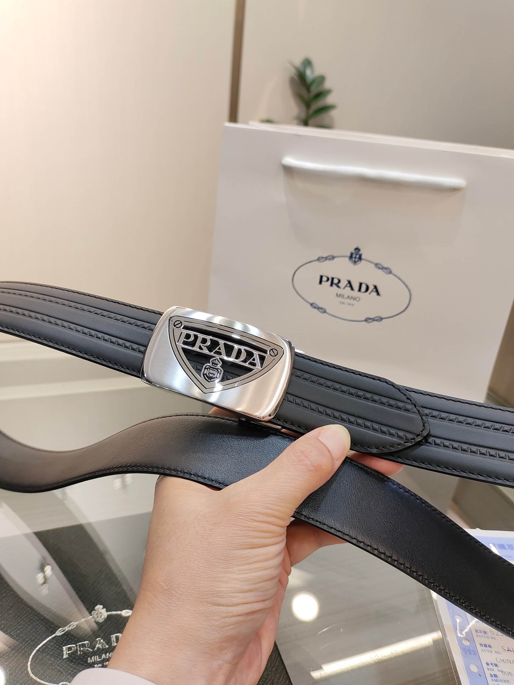 Prada belt