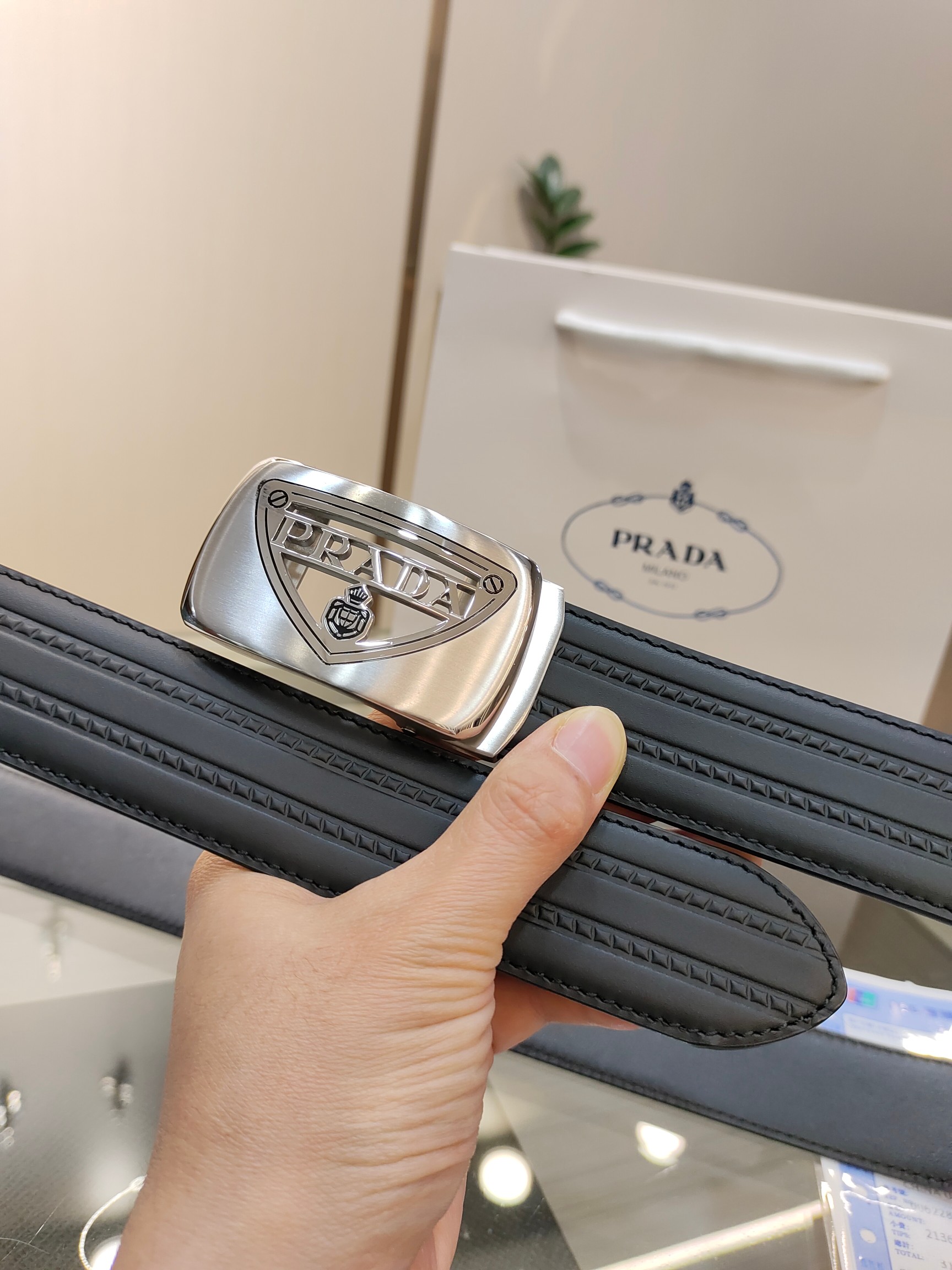 Prada belt