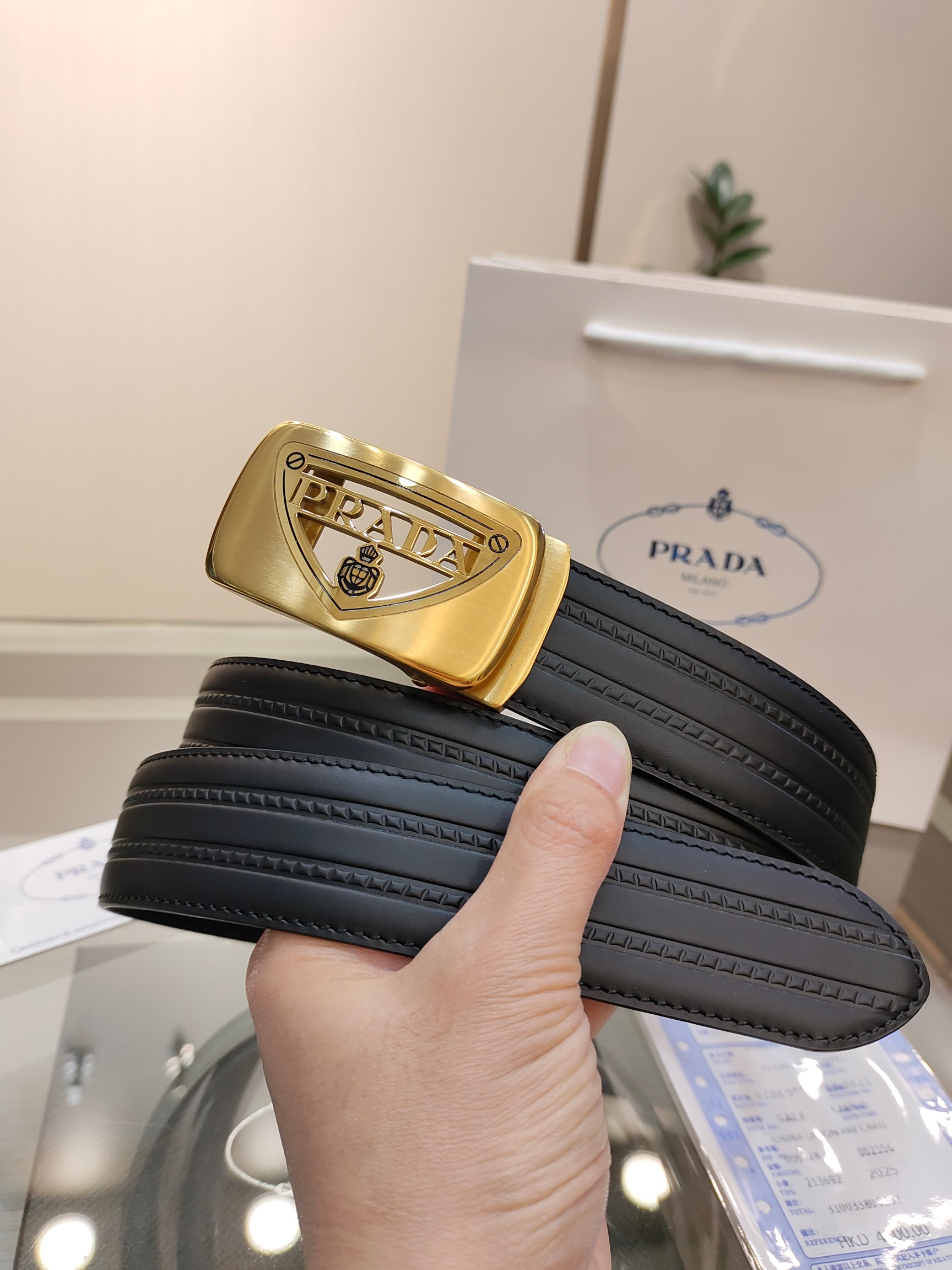 Prada belt