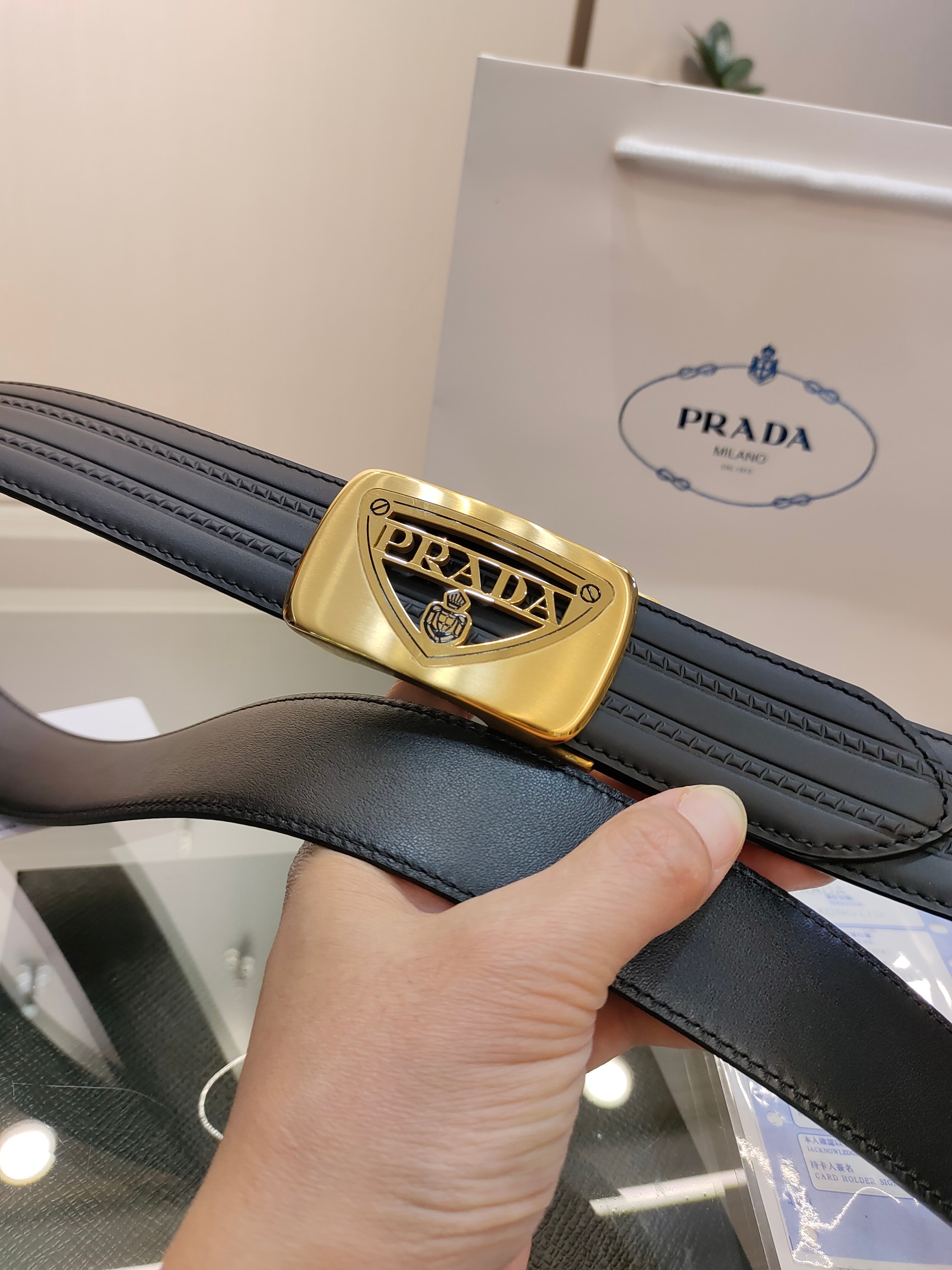 Prada belt