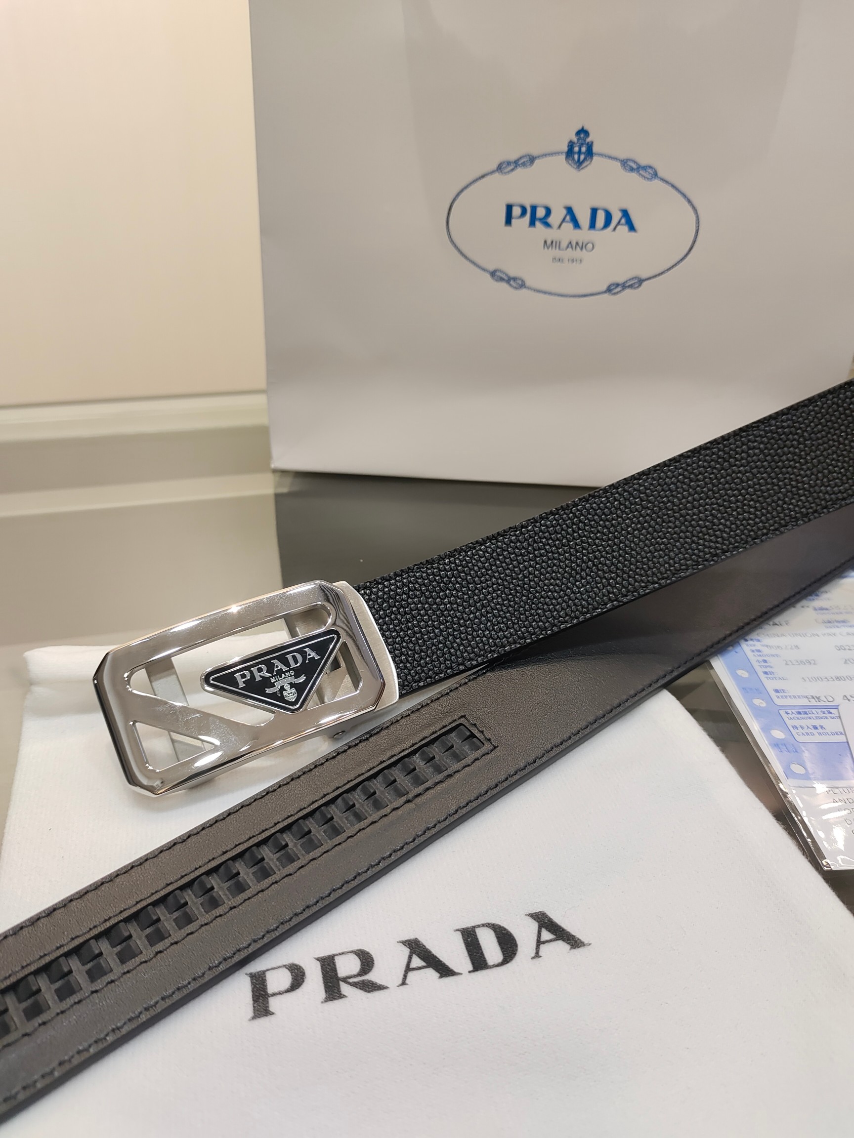 Prada belt