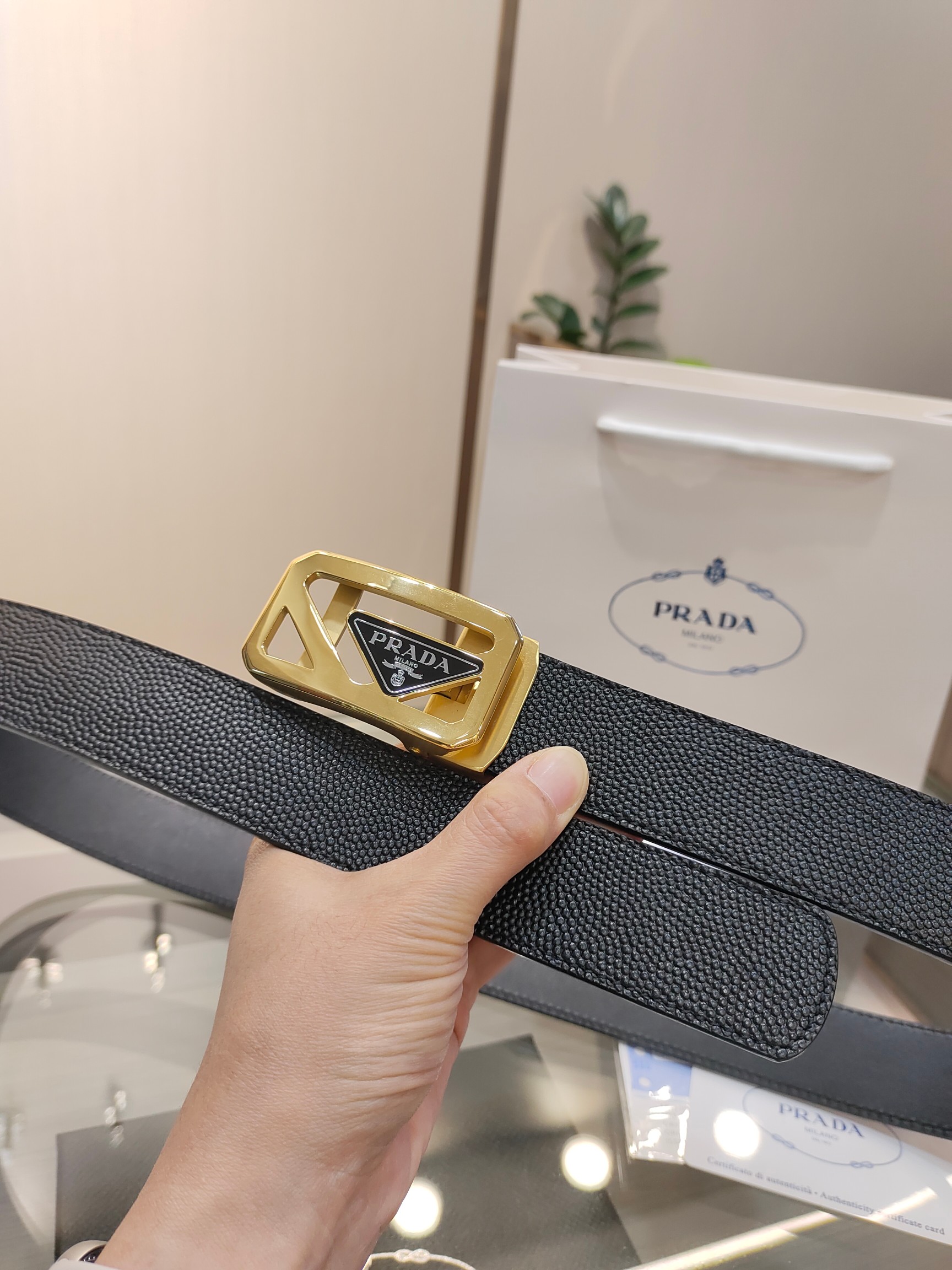 Prada belt