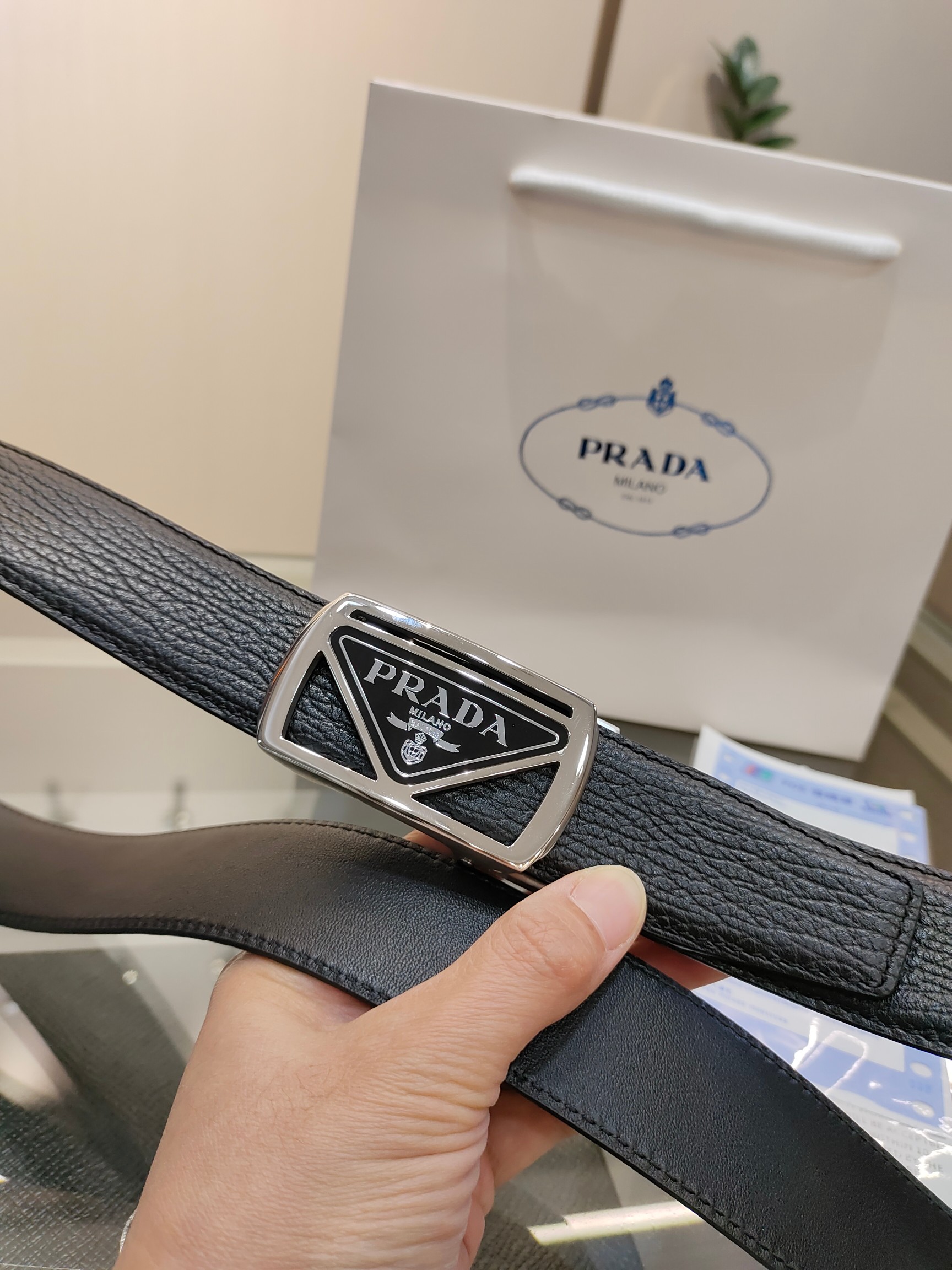 Prada belt