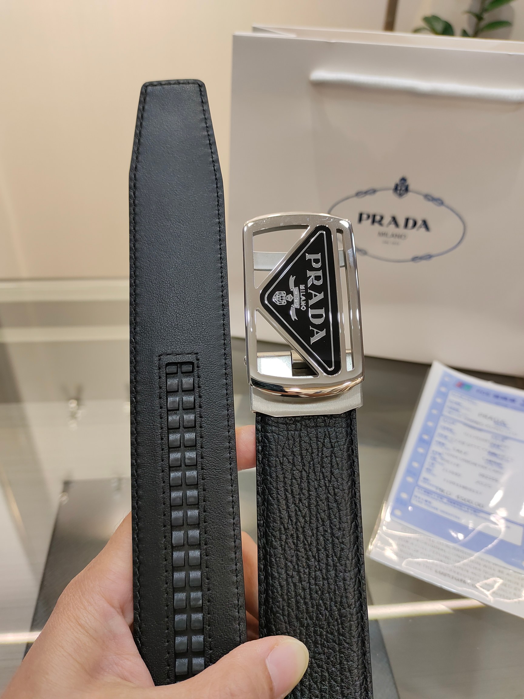 Prada belt
