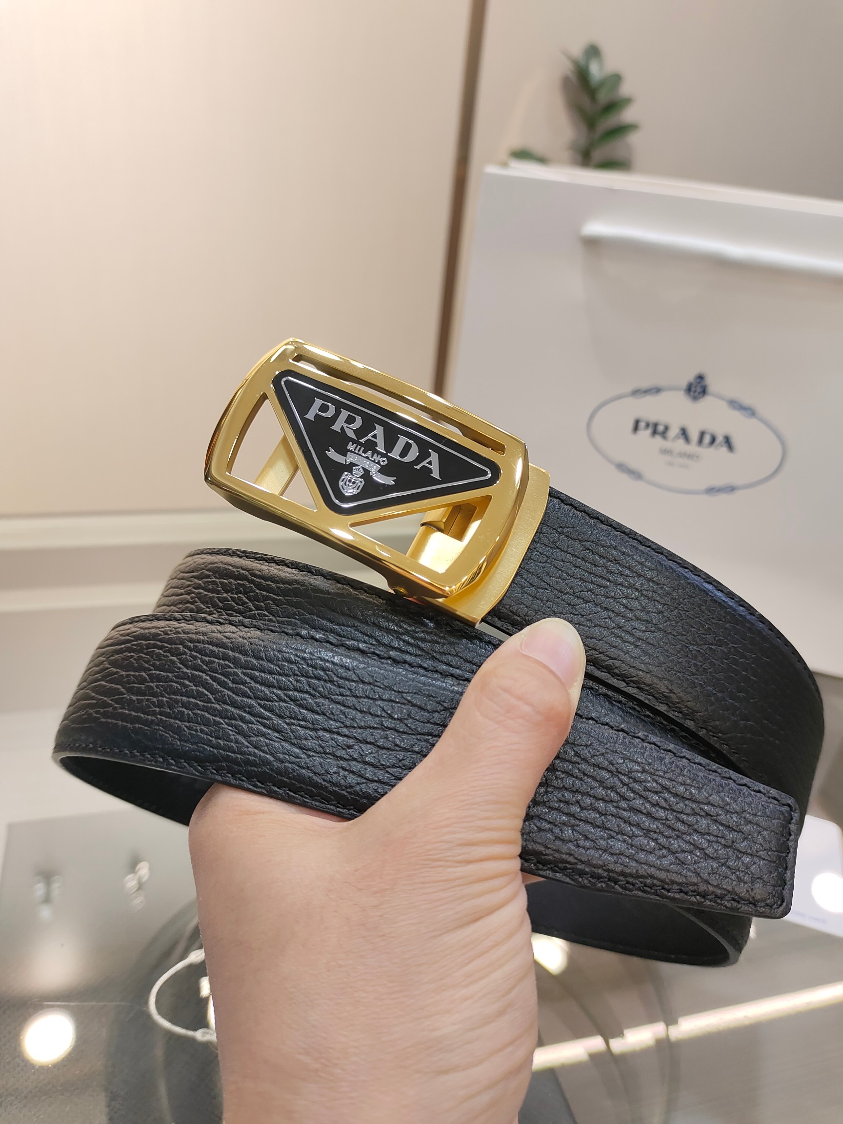 Prada belt