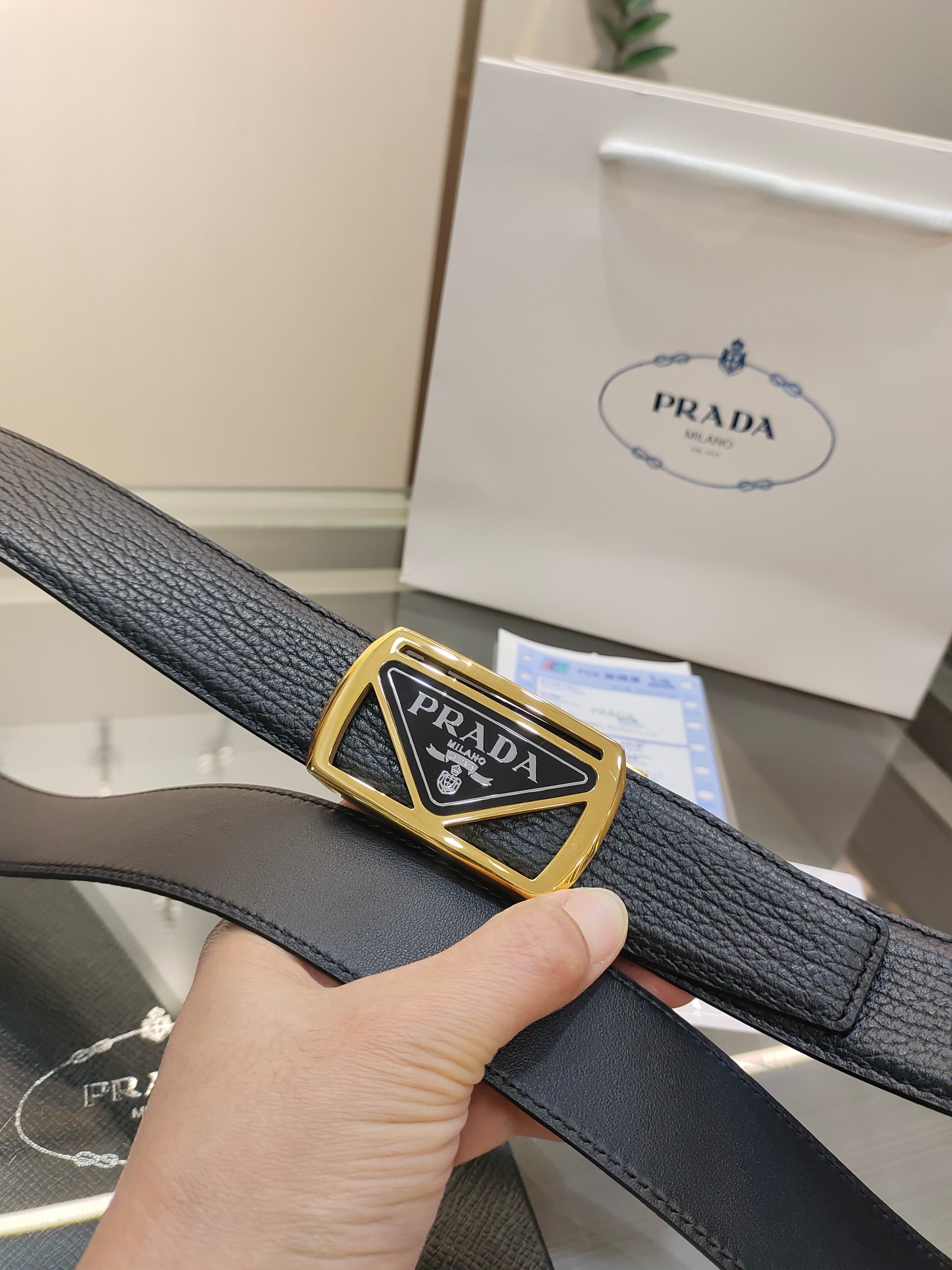 Prada belt
