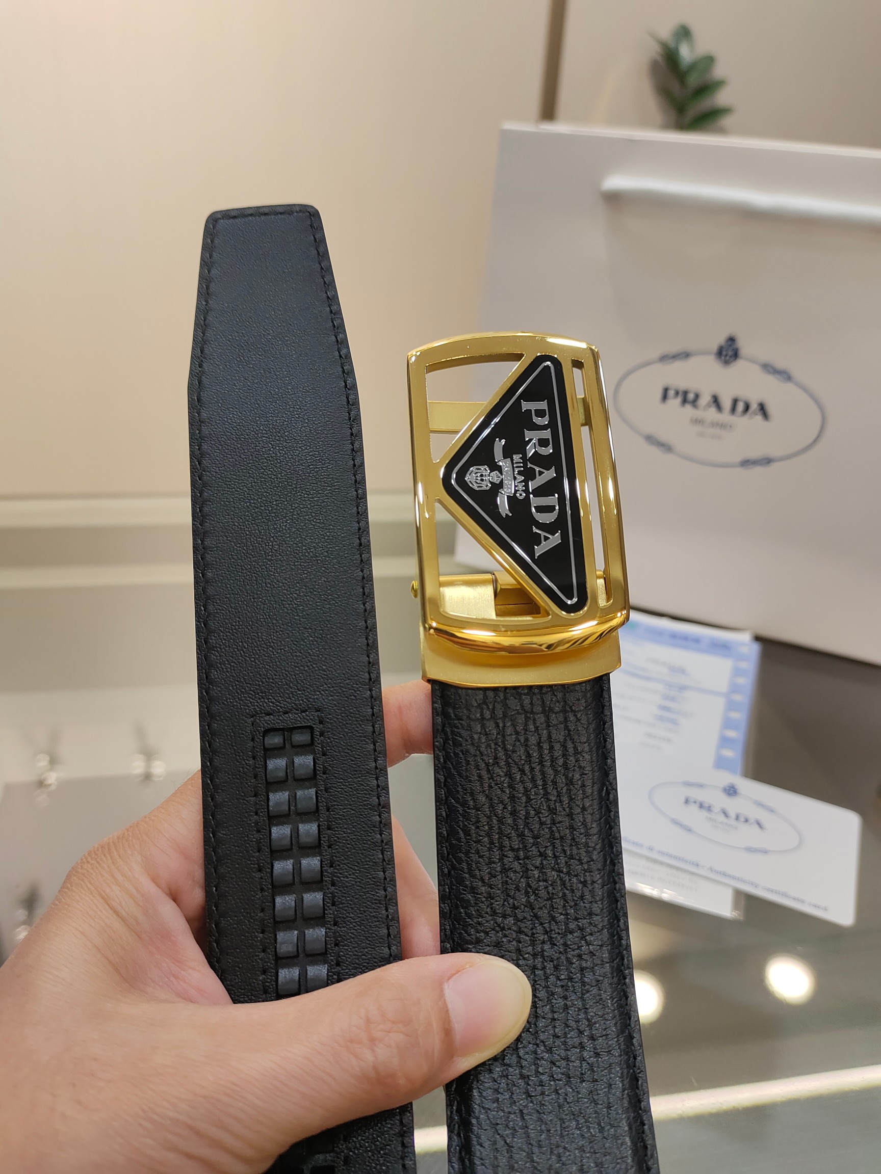 Prada belt