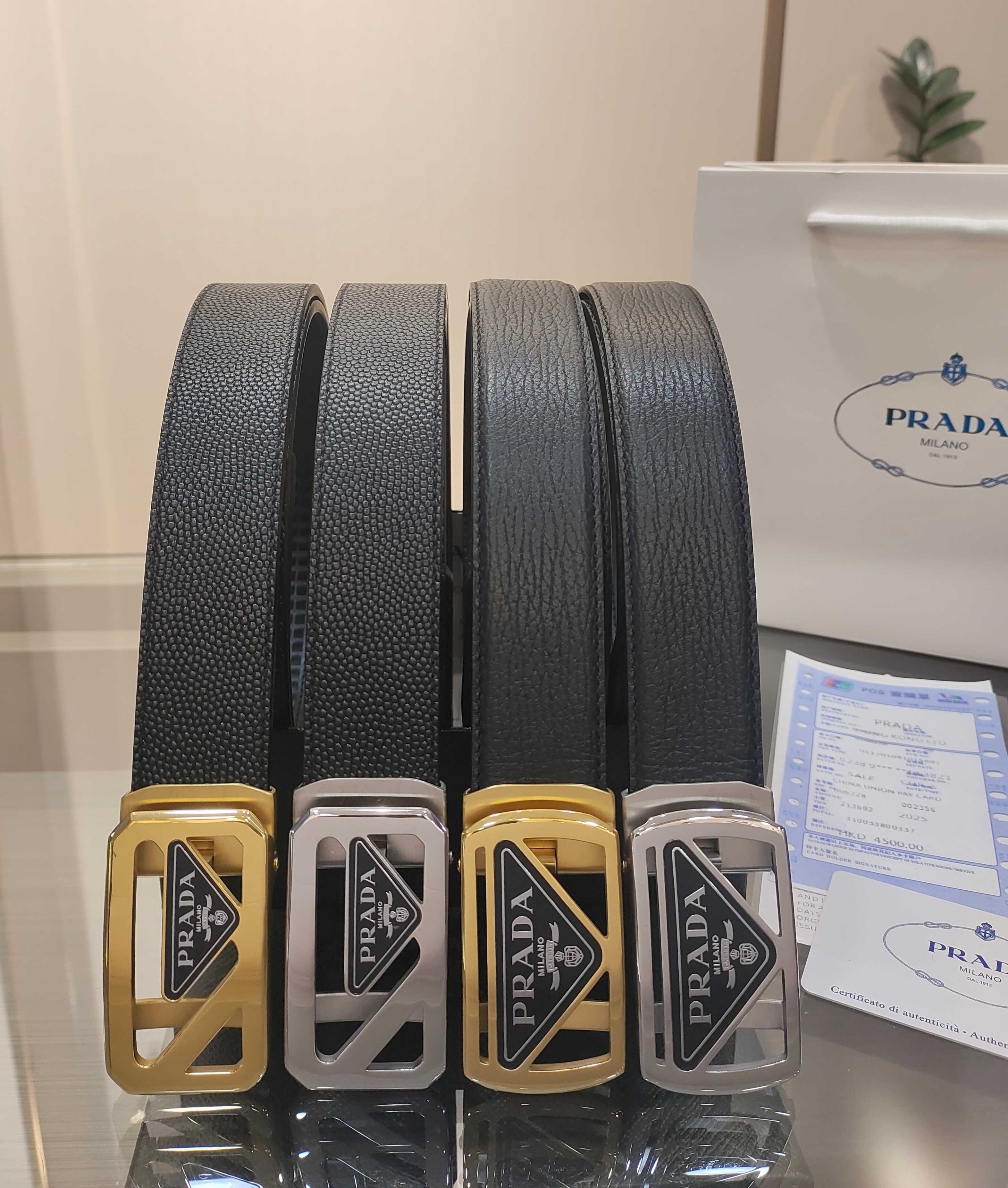 Prada belt