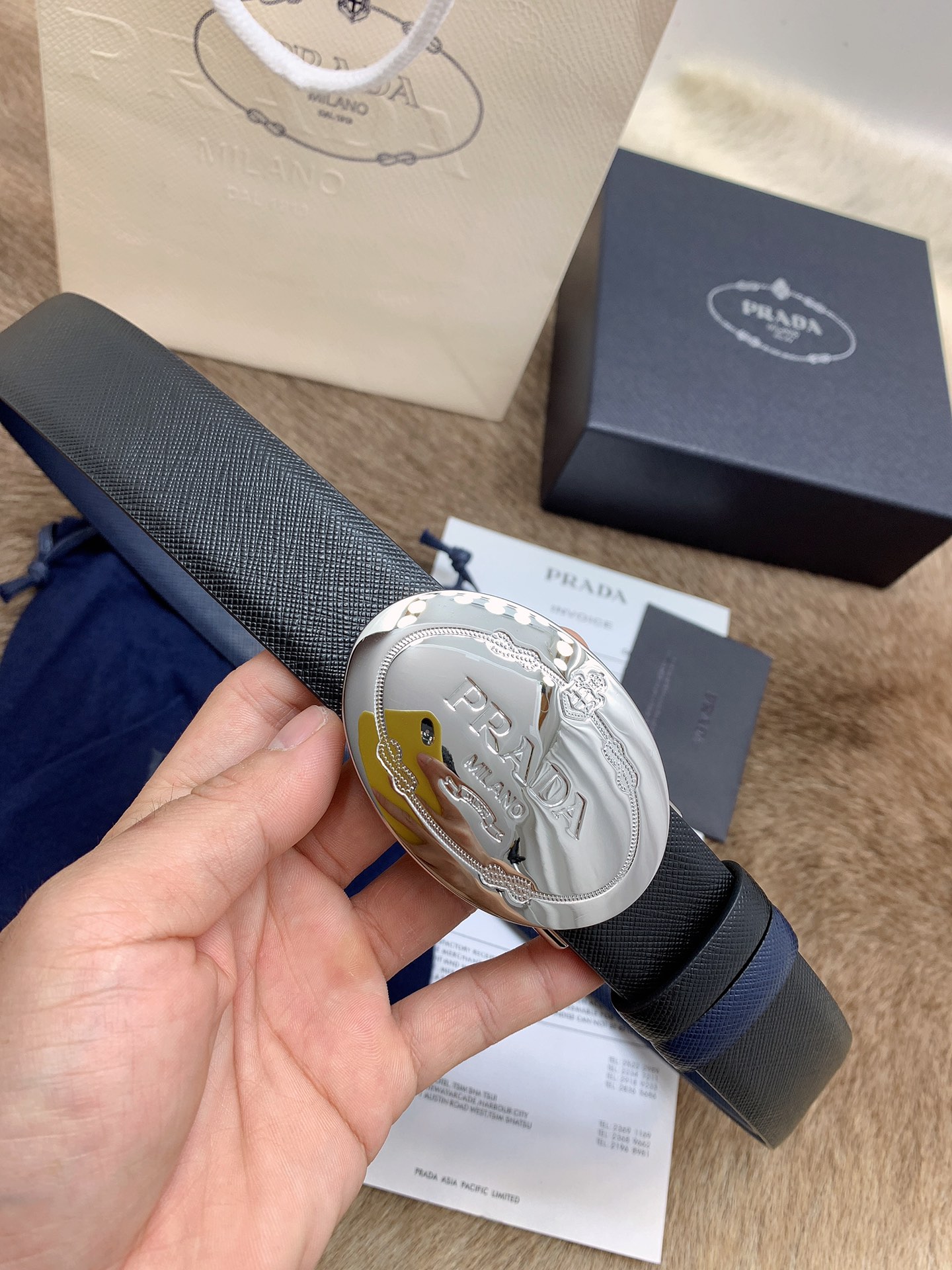 Prada belt