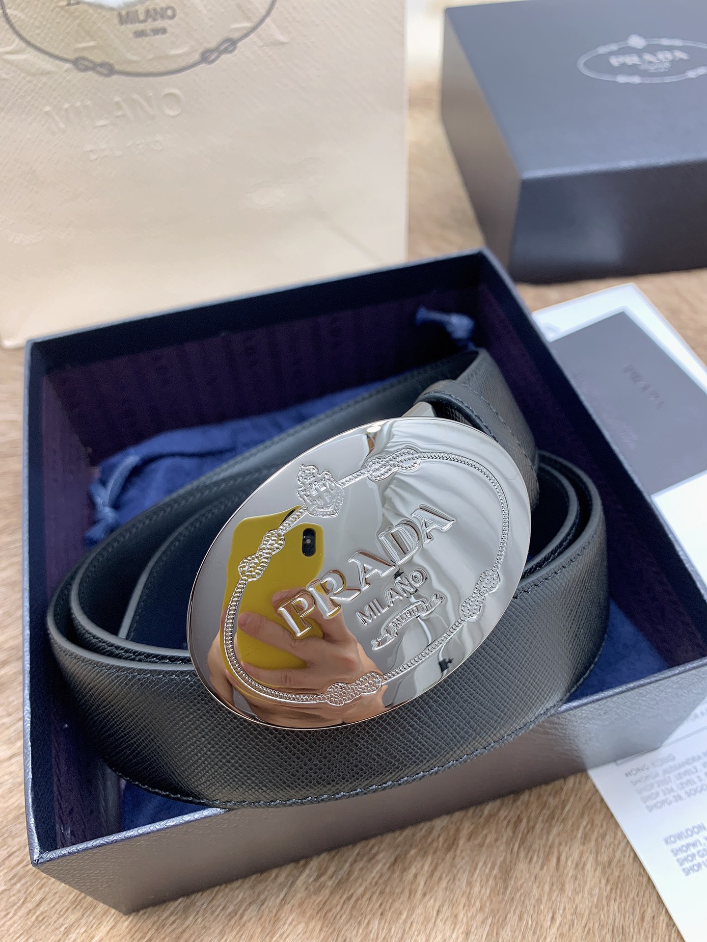 Prada belt