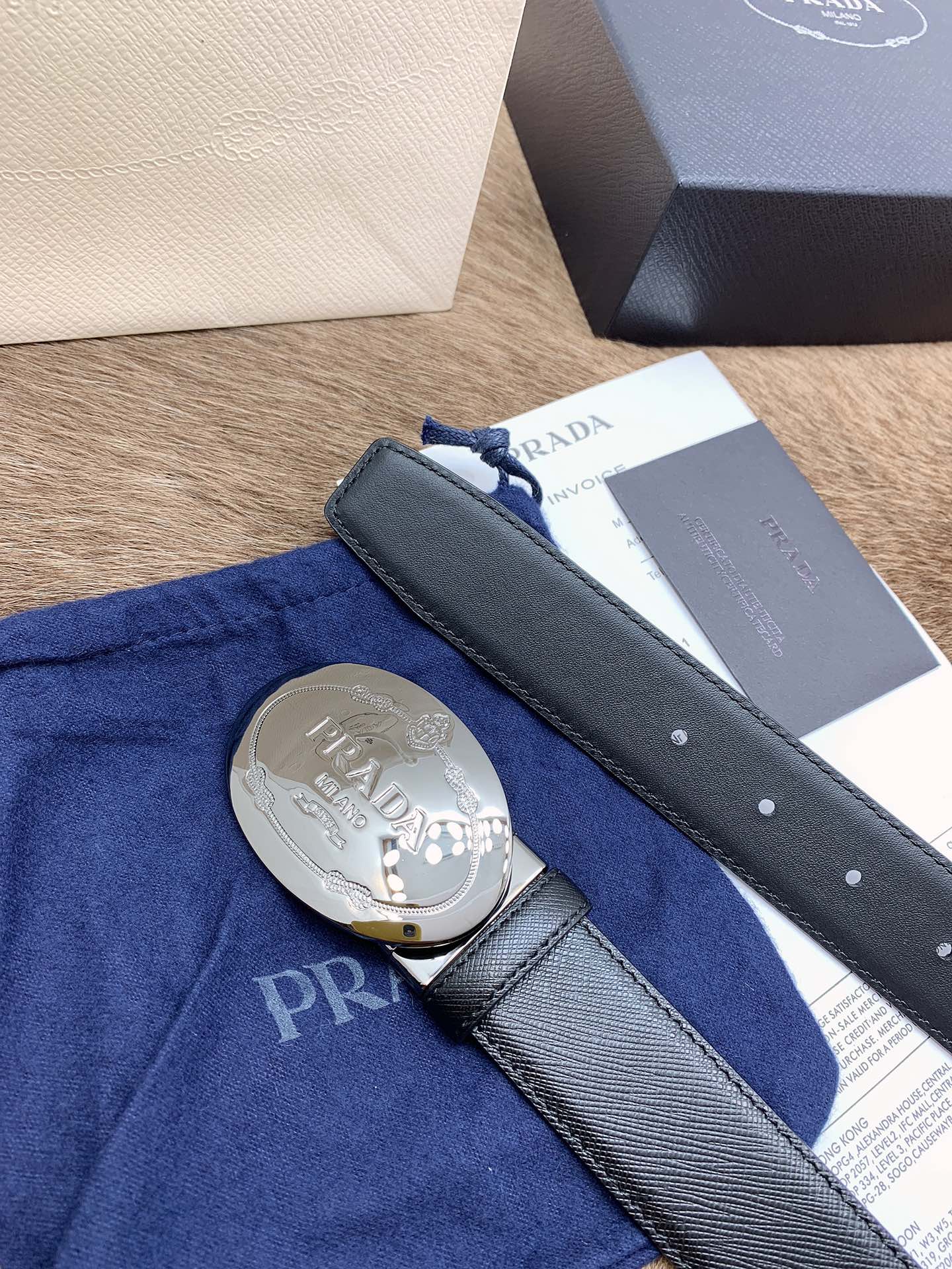 Prada belt