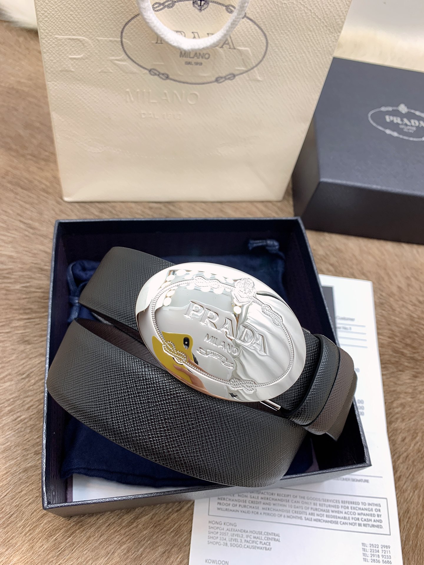 Prada belt