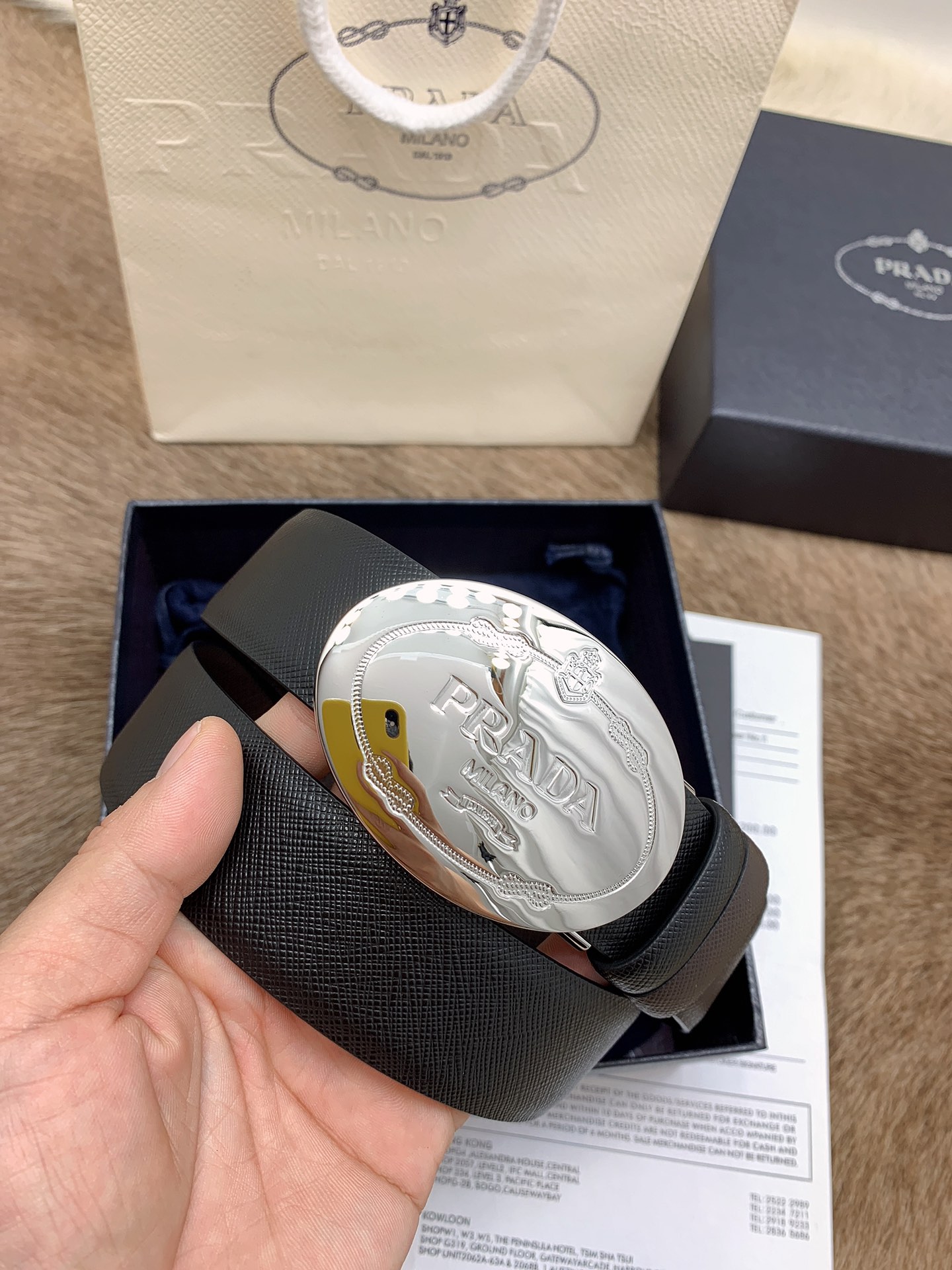 Prada belt