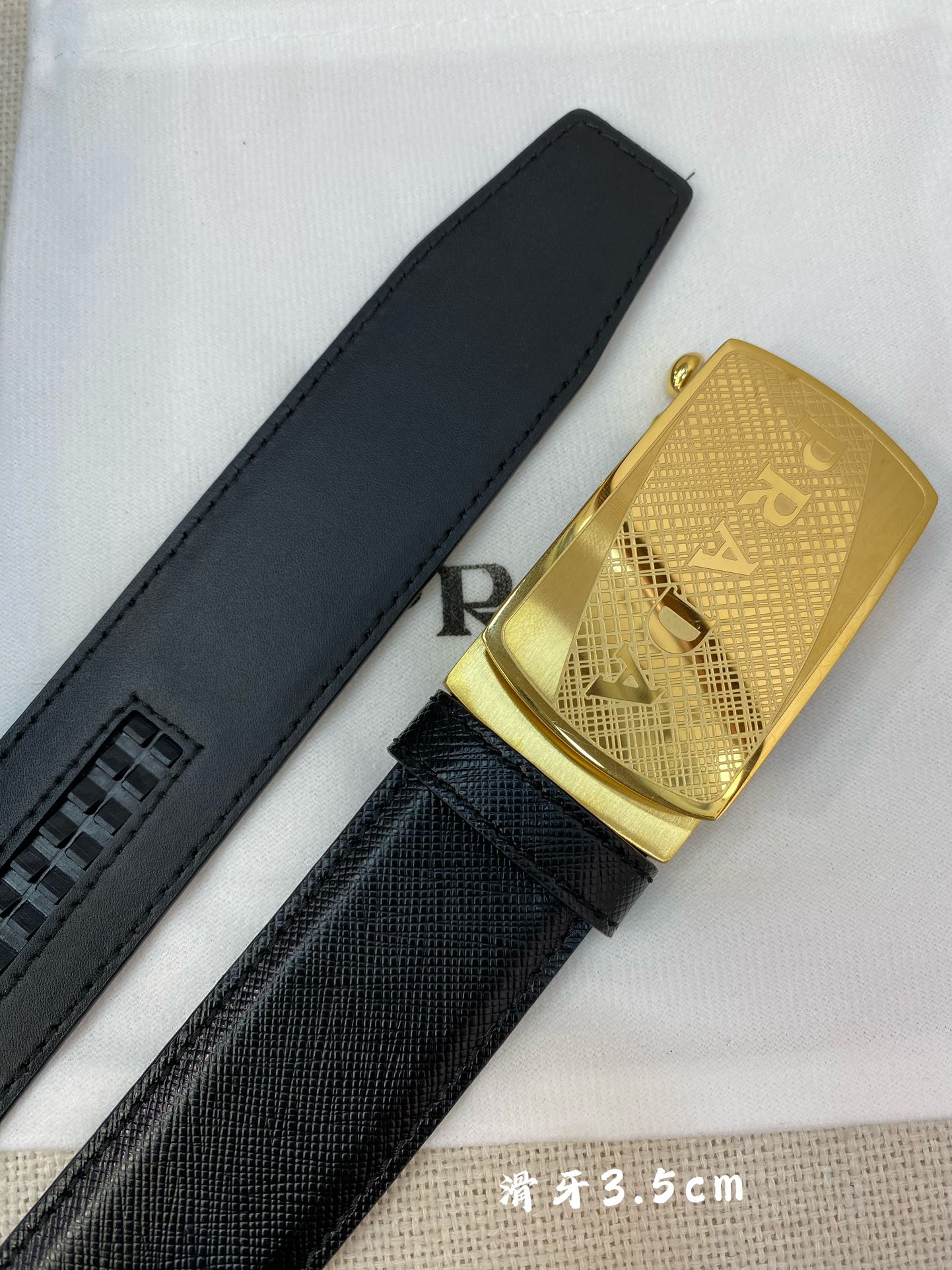 Prada belt