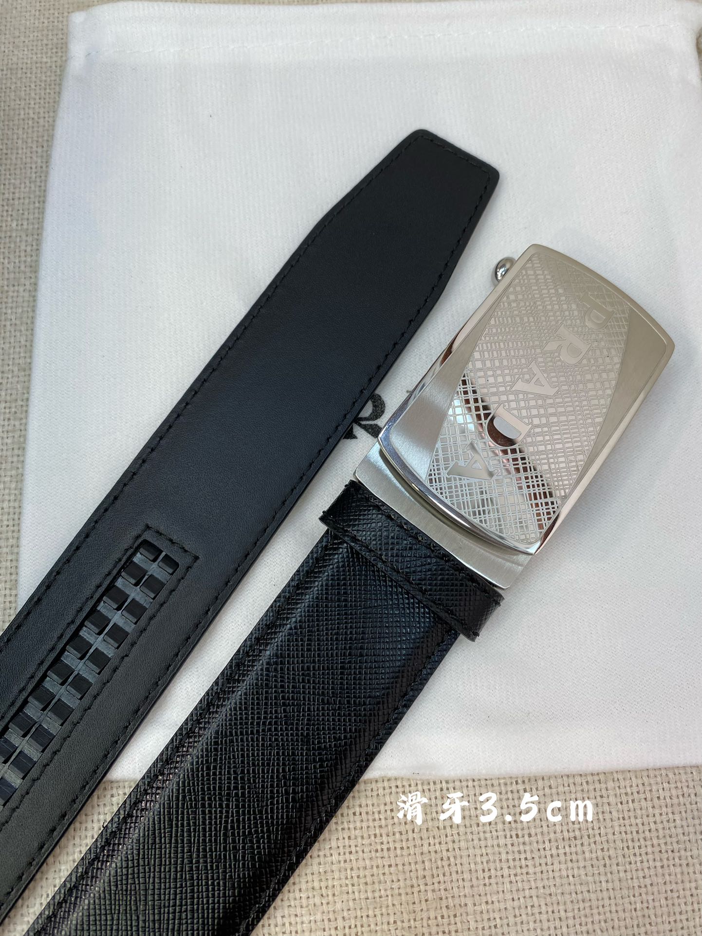 Prada belt