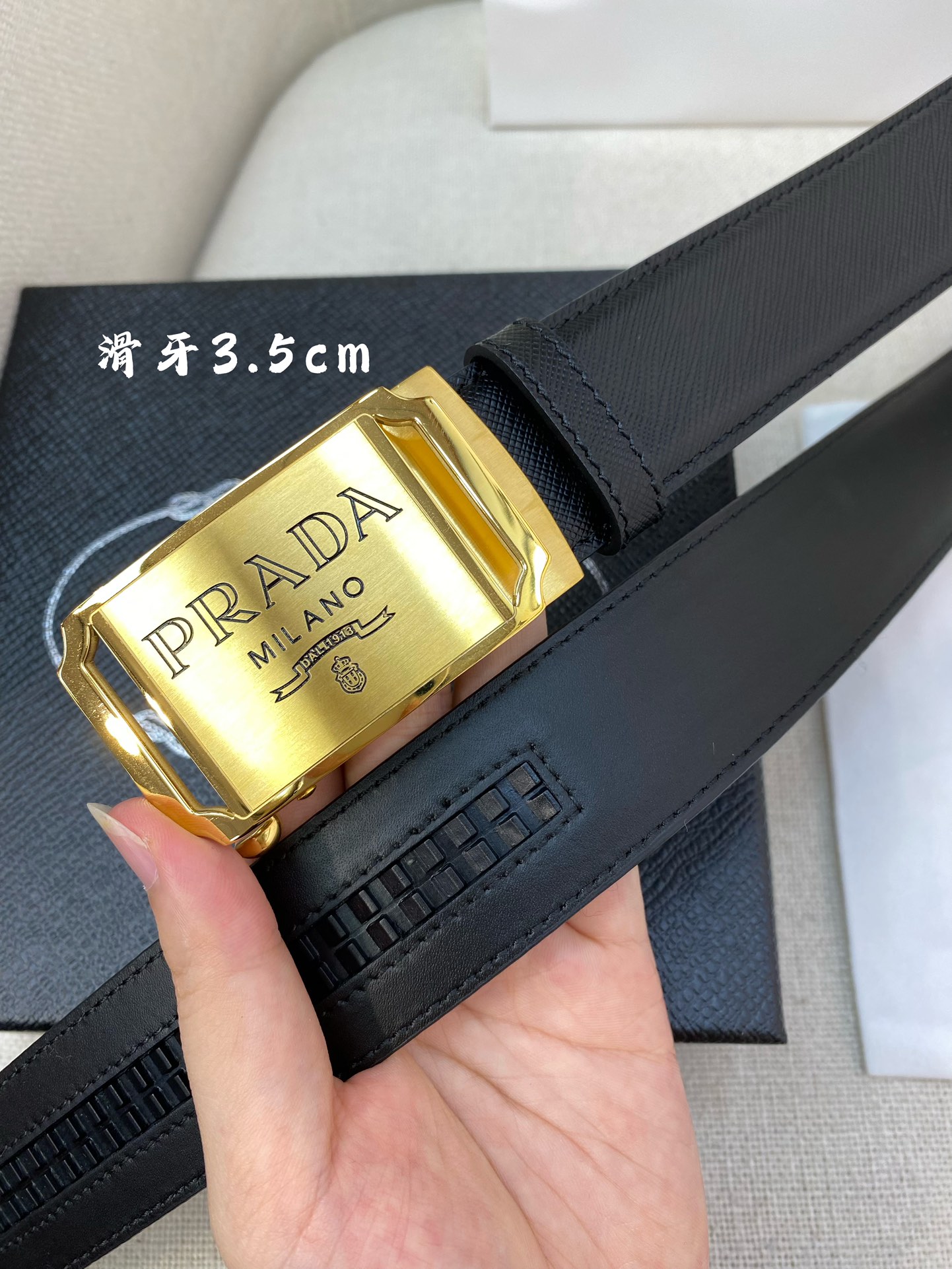 Prada belt