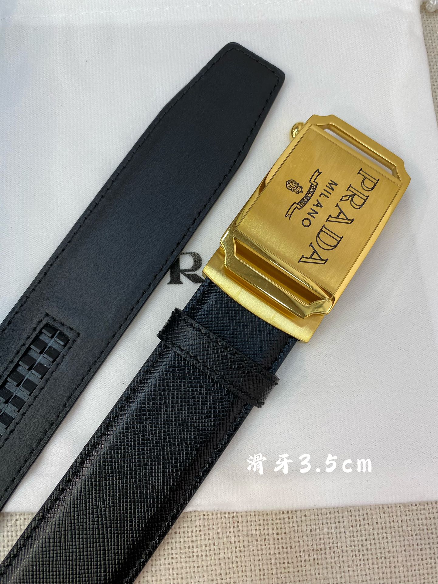 Prada belt
