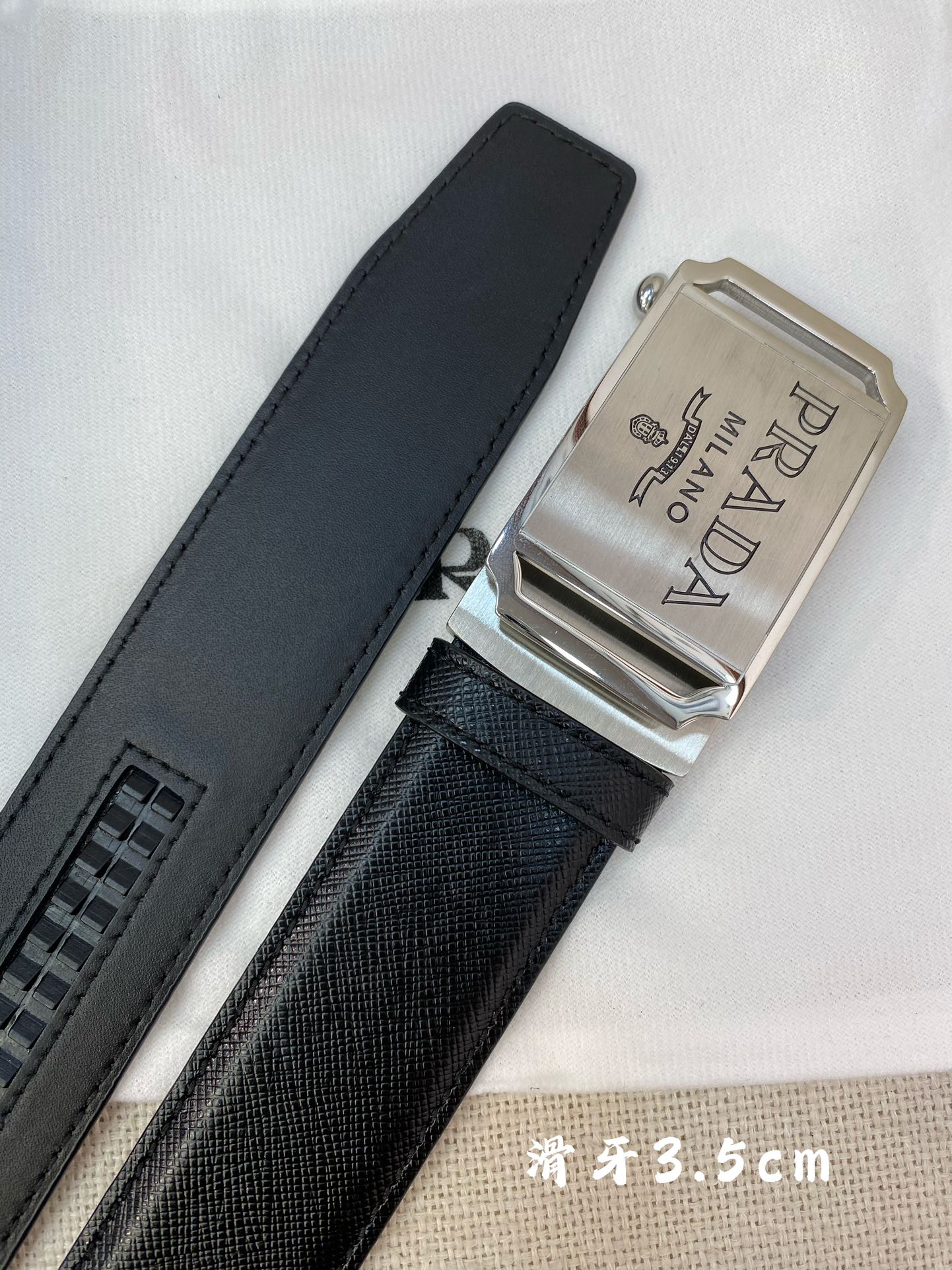 Prada belt
