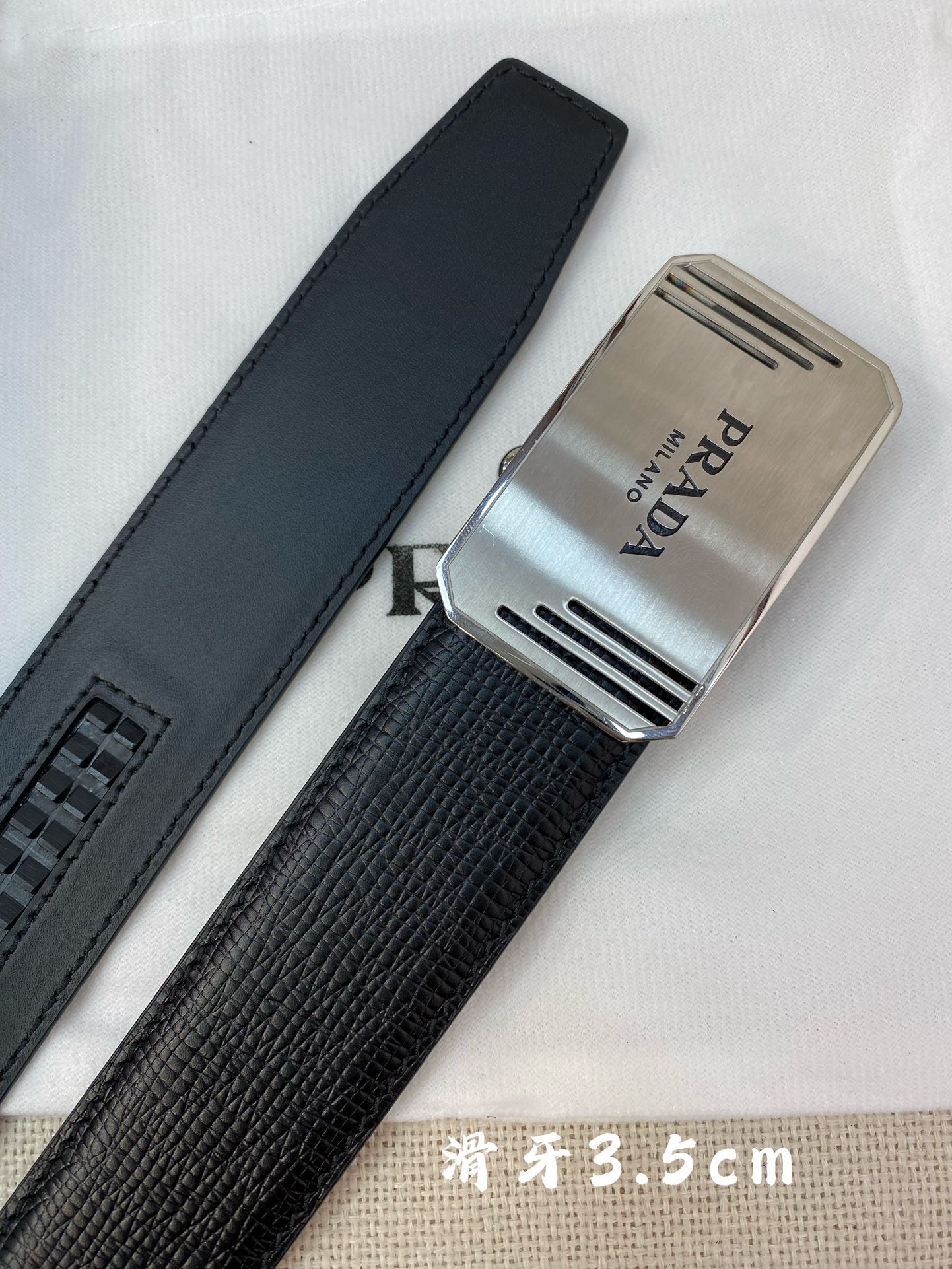 Prada belt