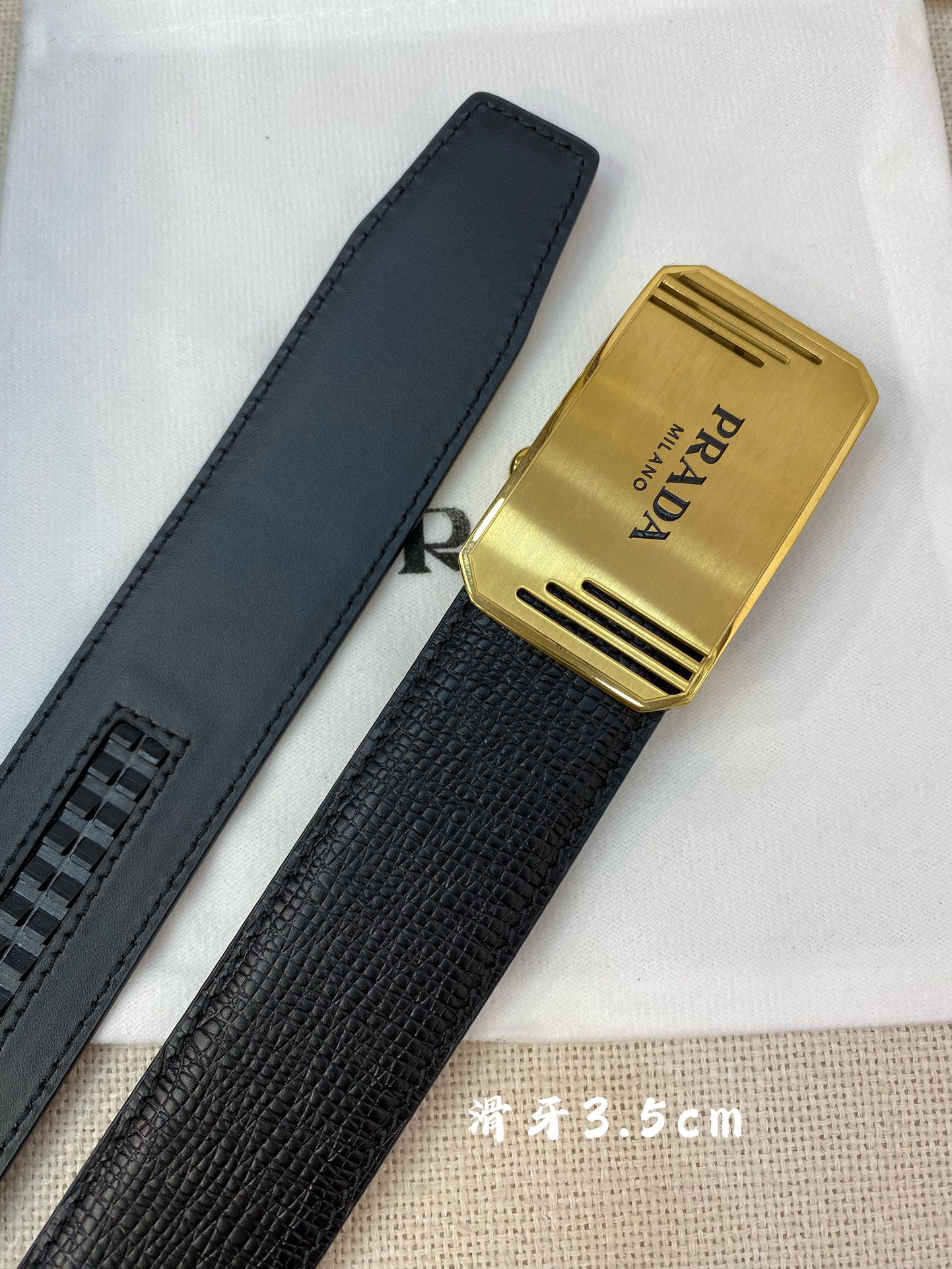 Prada belt