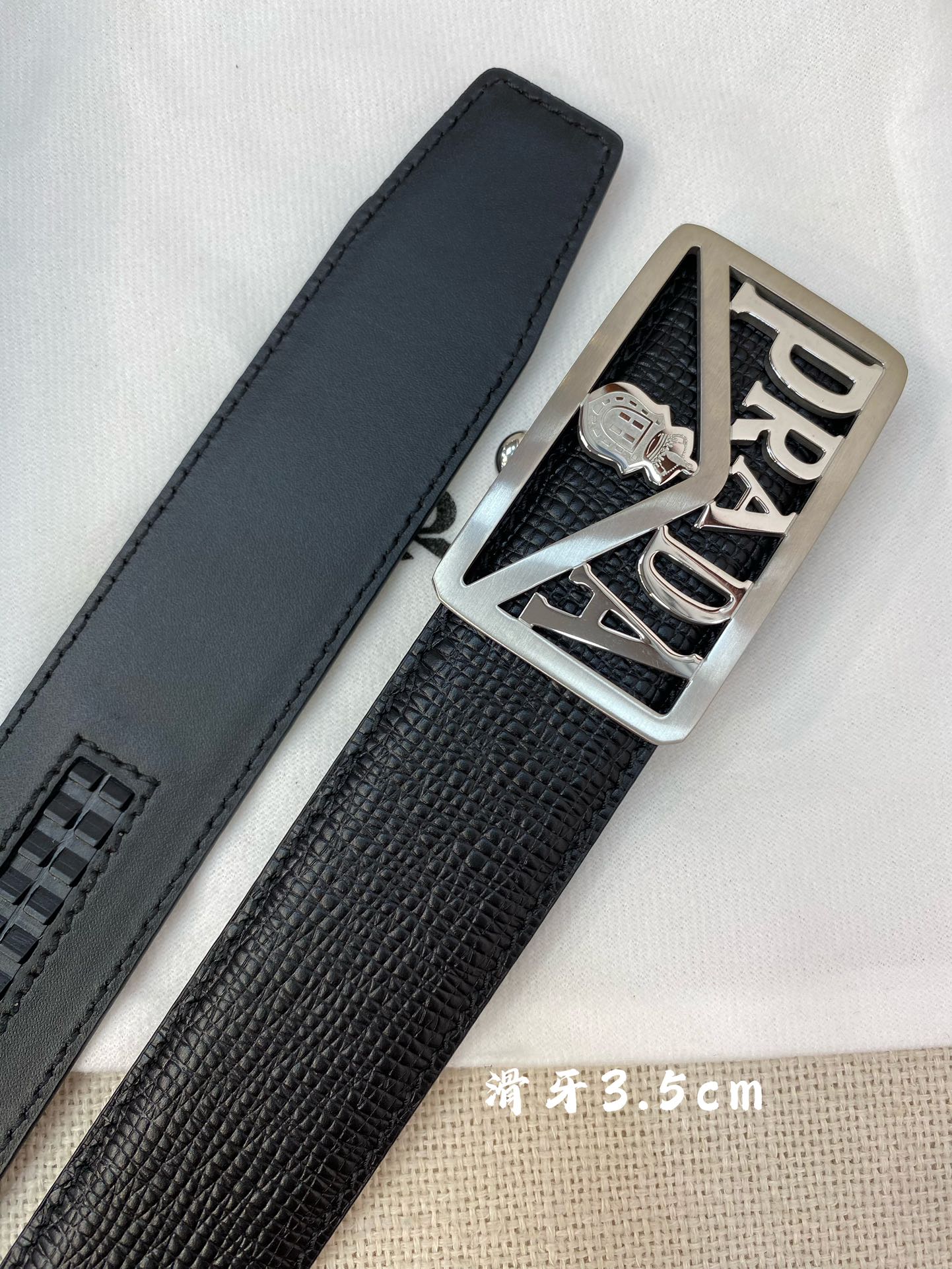 Prada belt