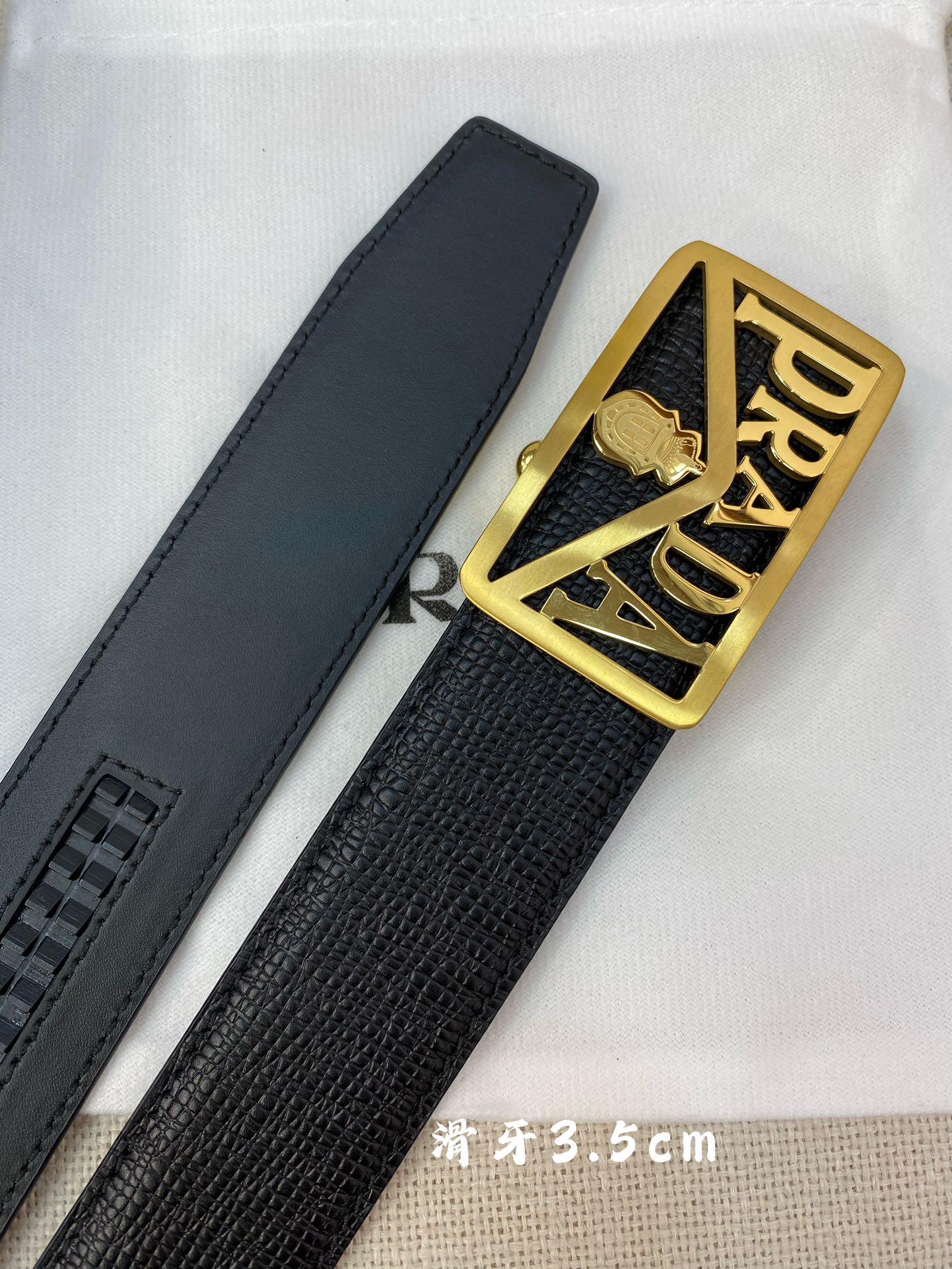 Prada belt