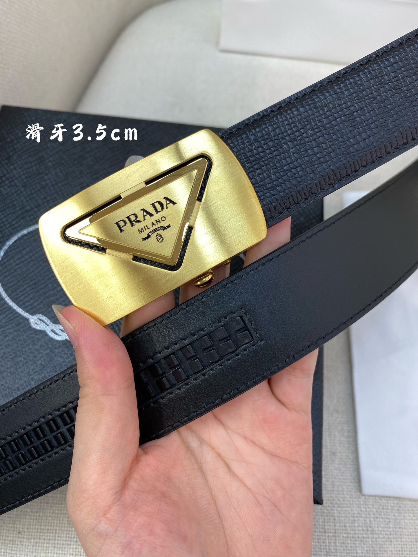 Prada belt