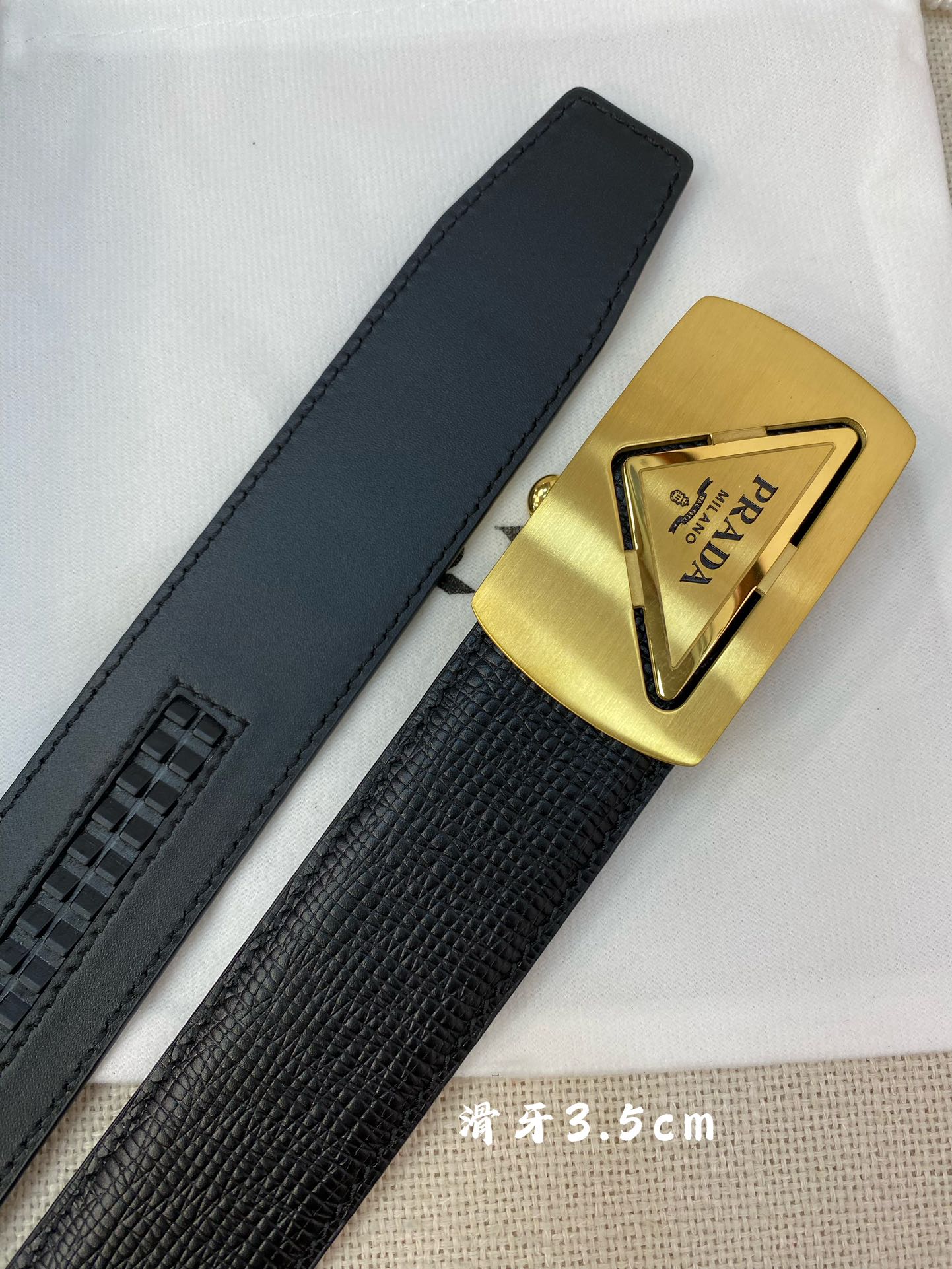 Prada belt