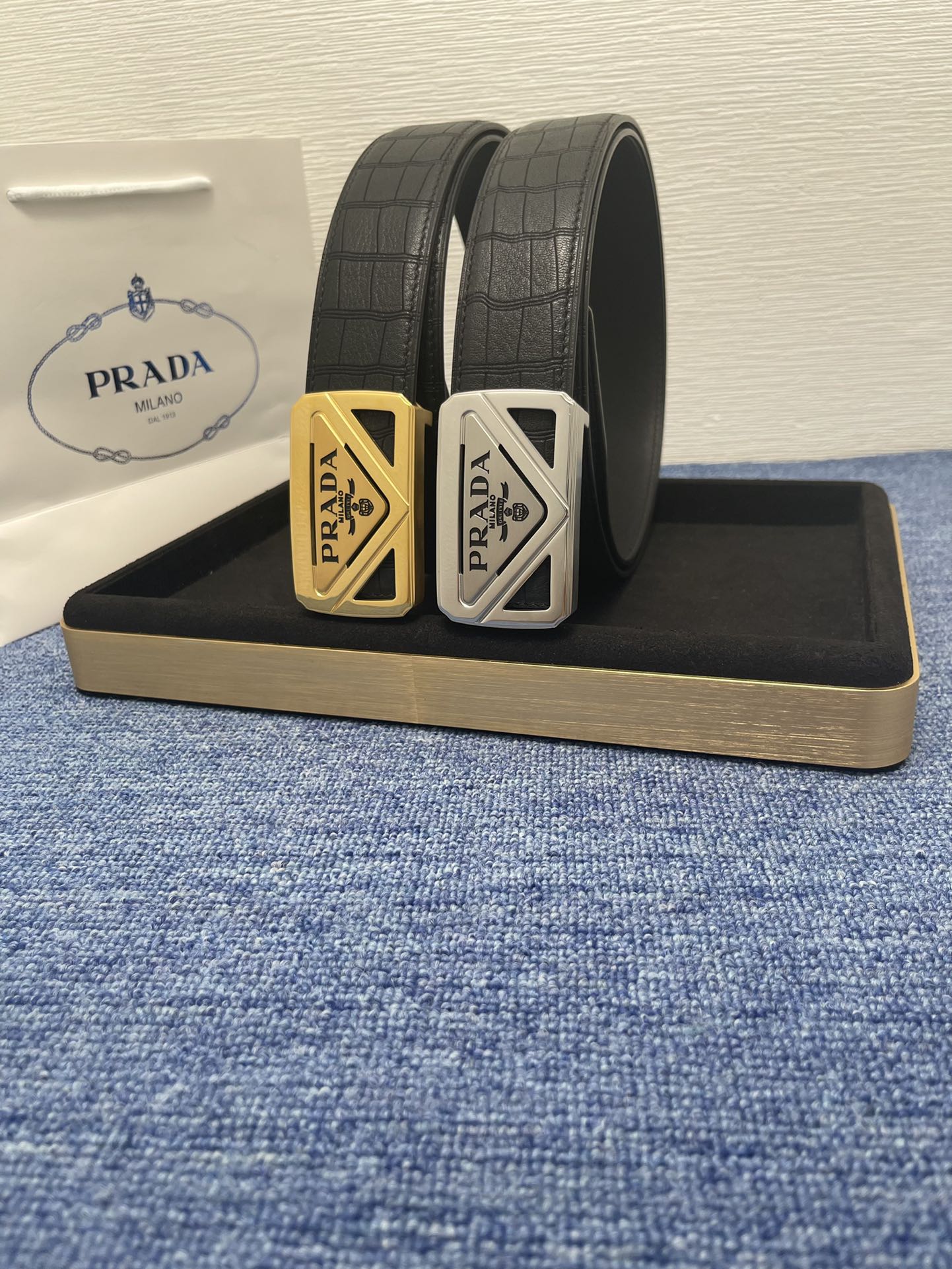 Prada belt