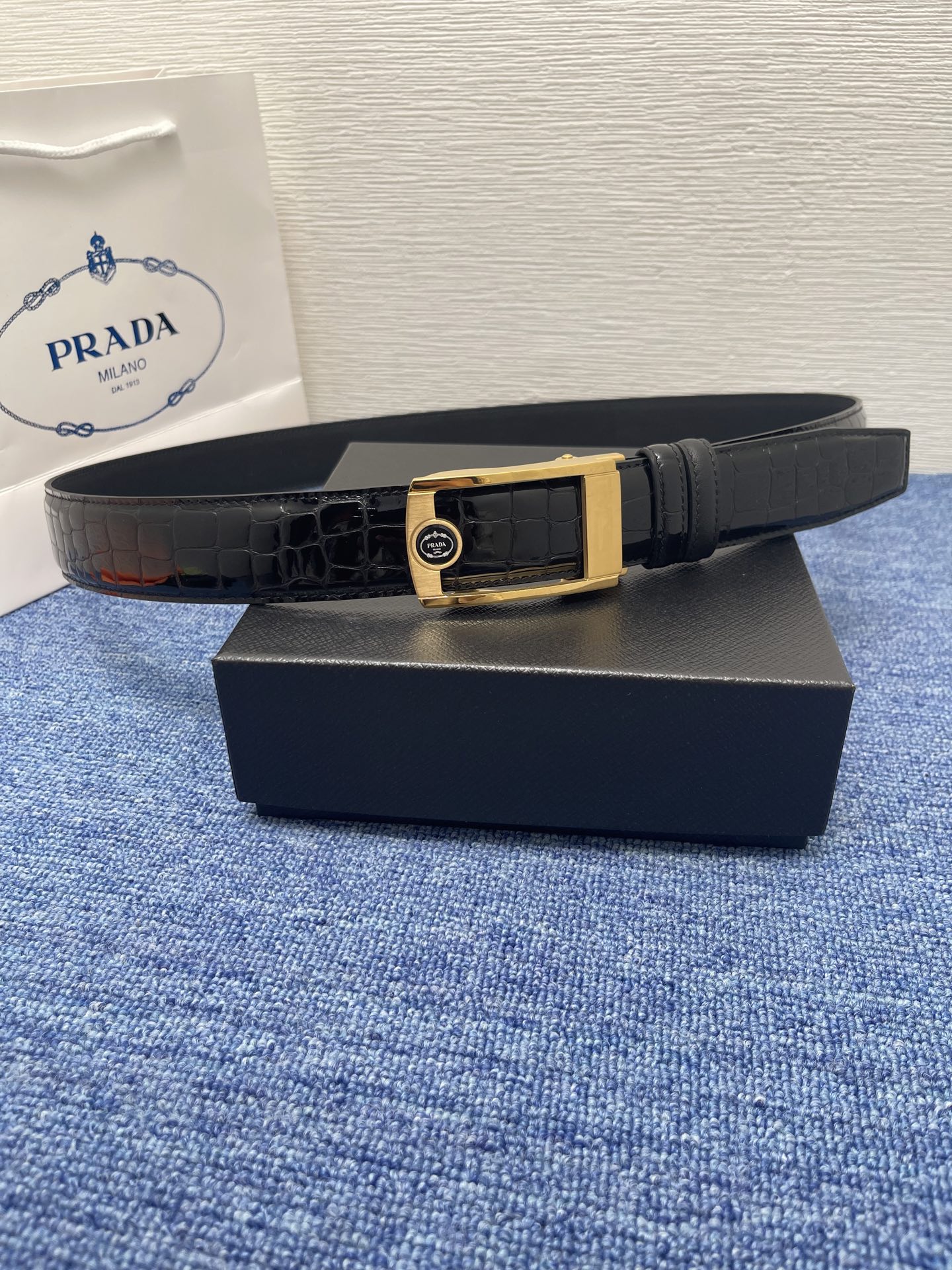 Prada belt