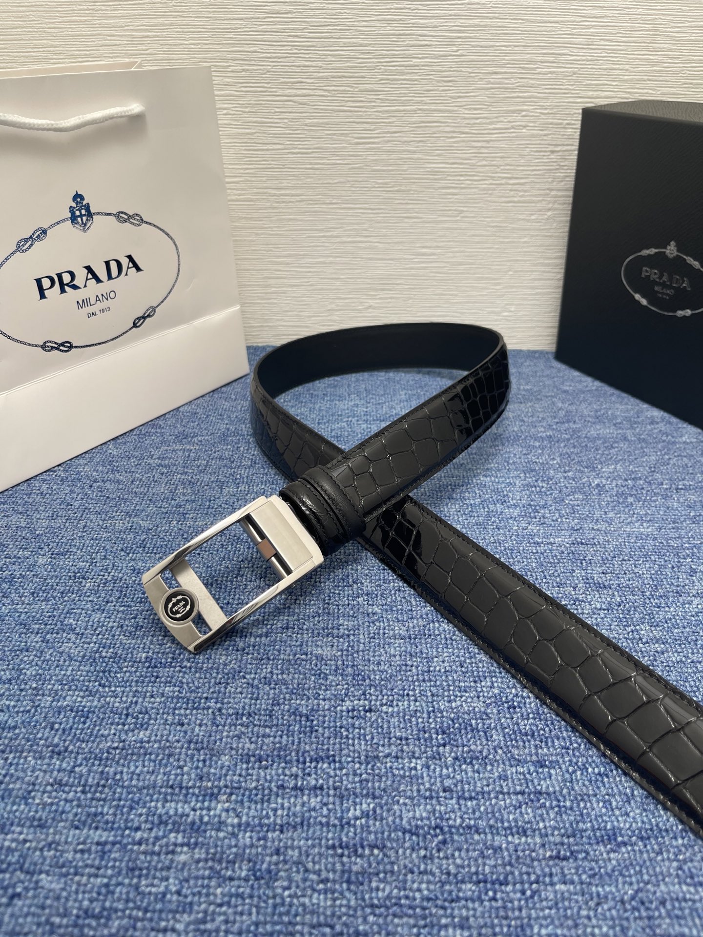 Prada belt