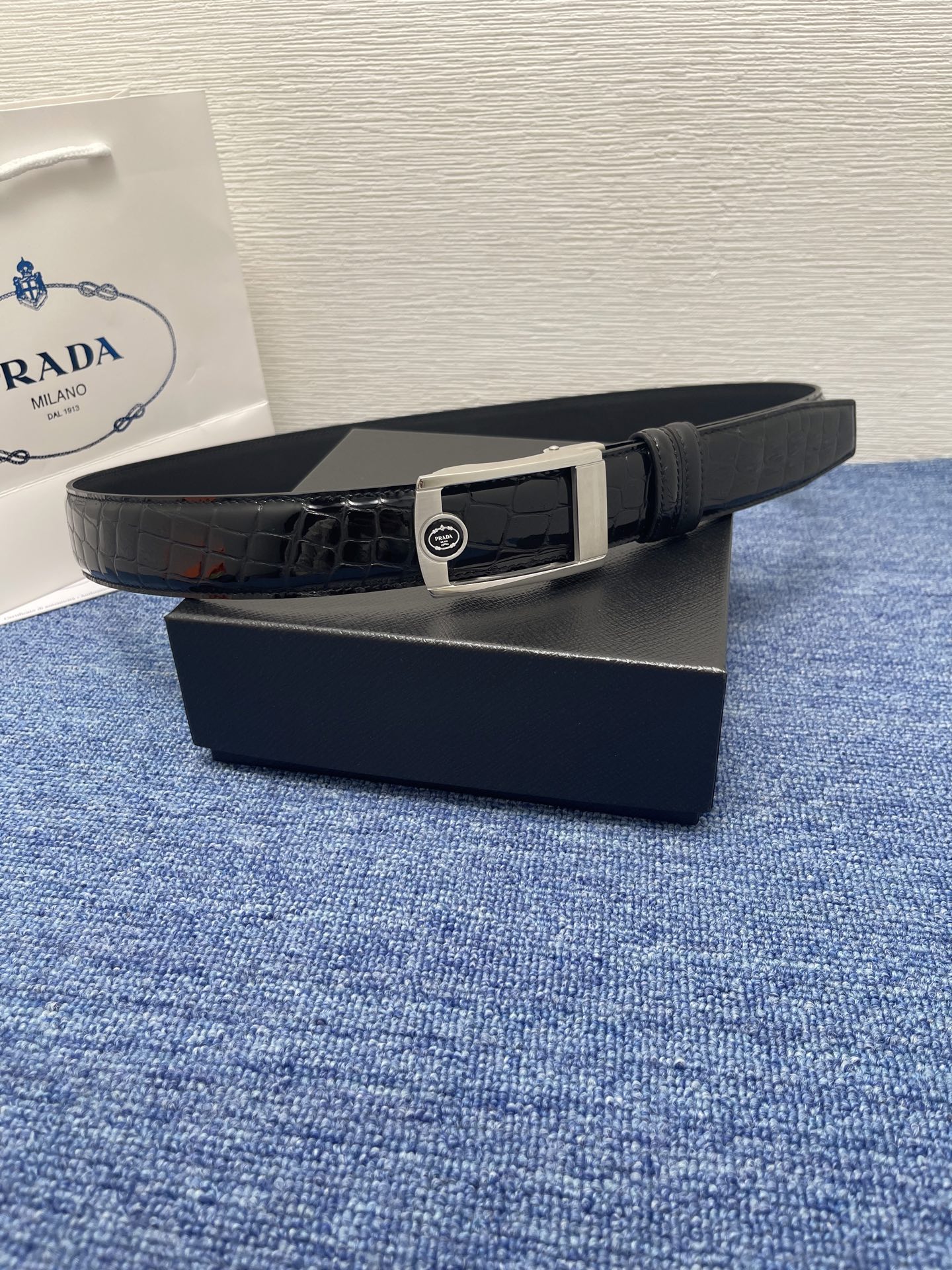 Prada belt