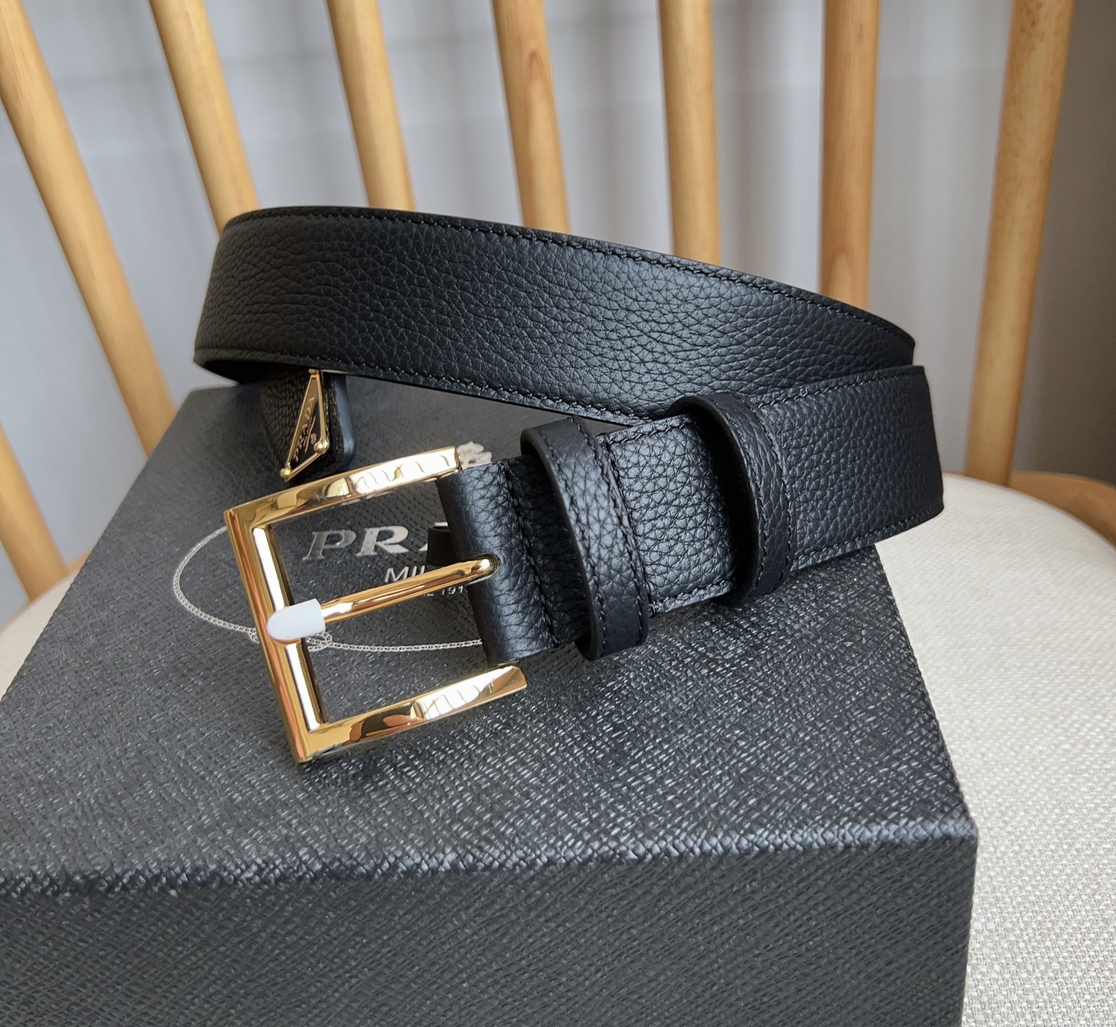Prada belt