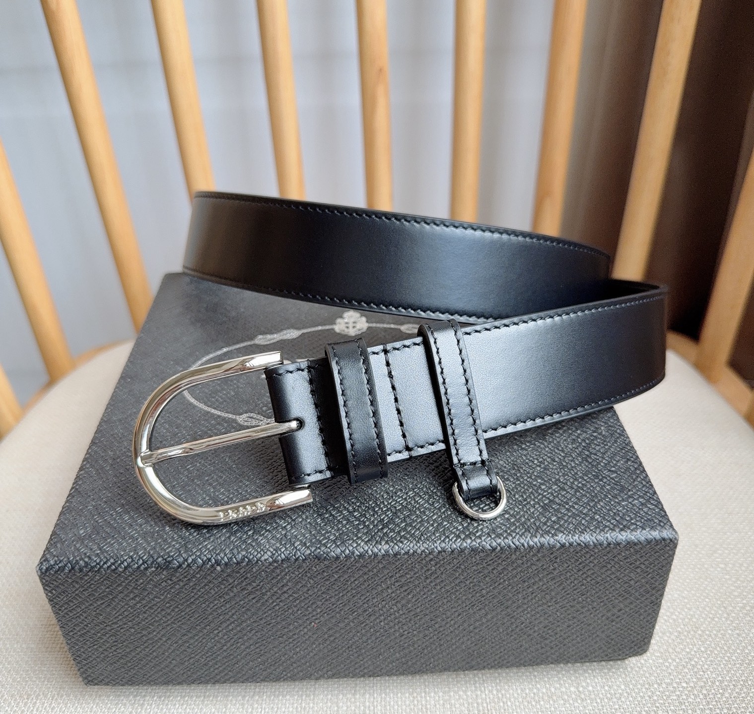 Prada belt
