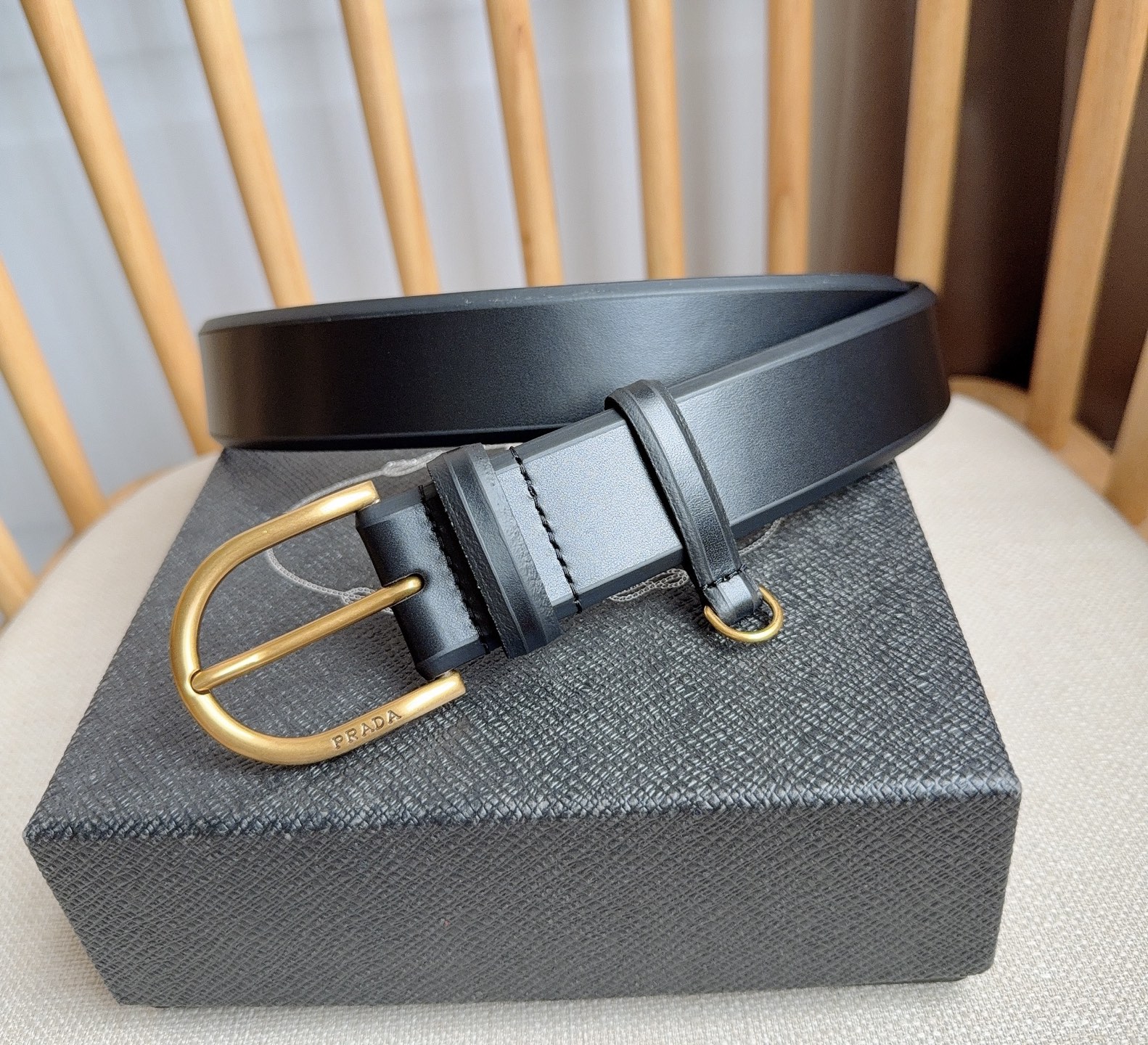 Prada belt