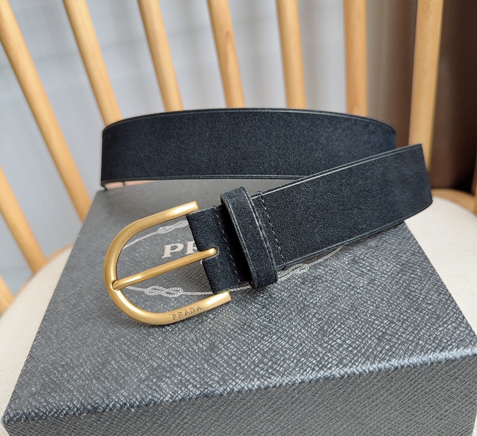 Prada belt