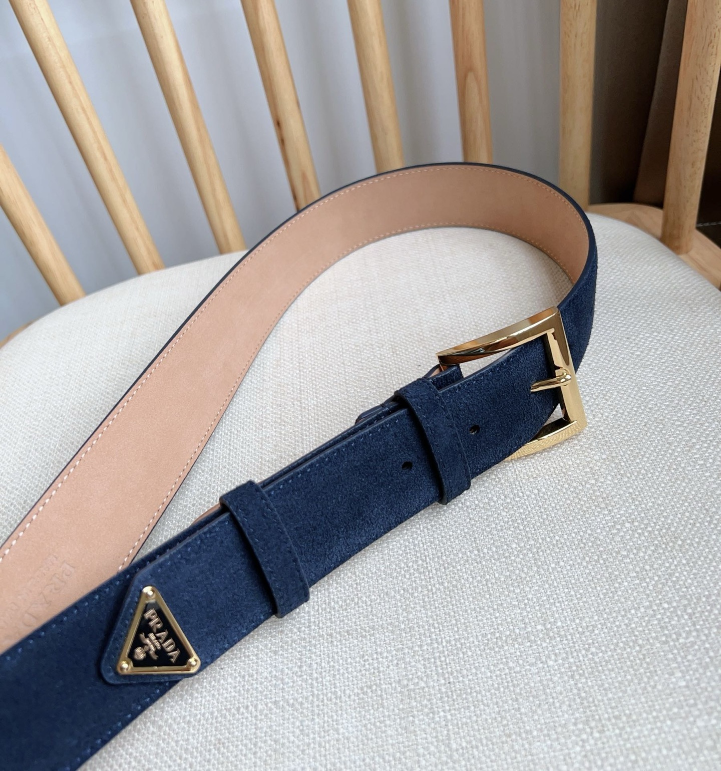 Prada belt